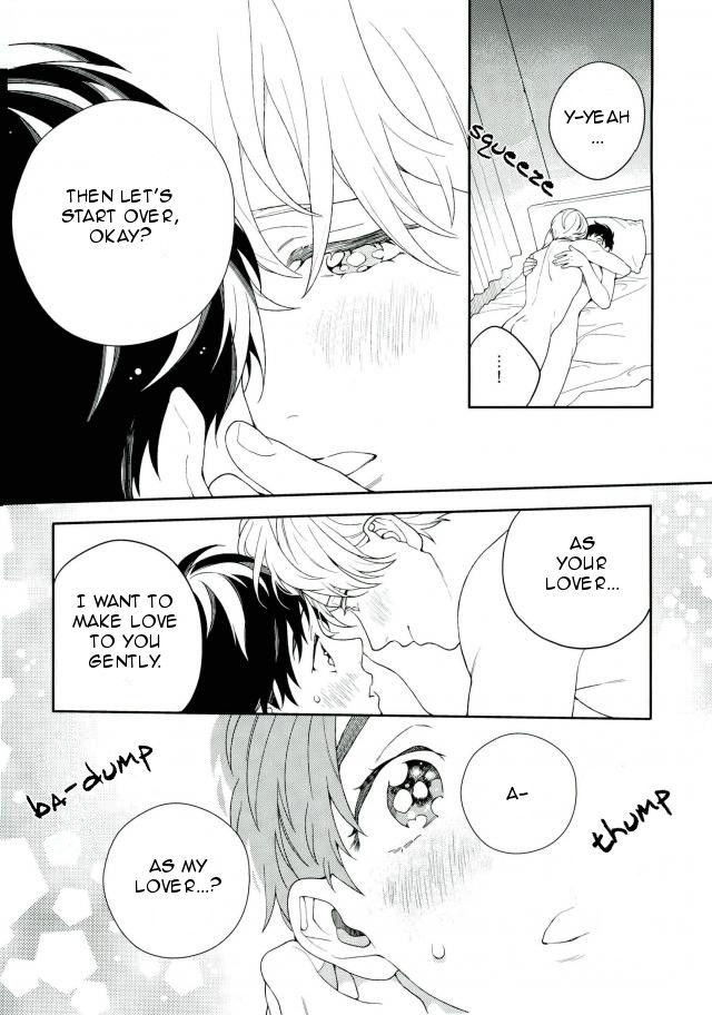 I'm not a virgin! - Page 23
