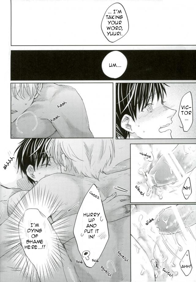 Chigu HUG - Page 13
