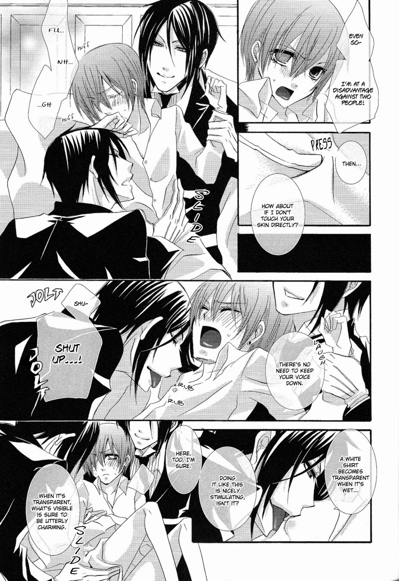Akai Tsuki | Red Moon - Page 20