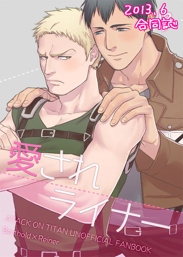 Preview page 1