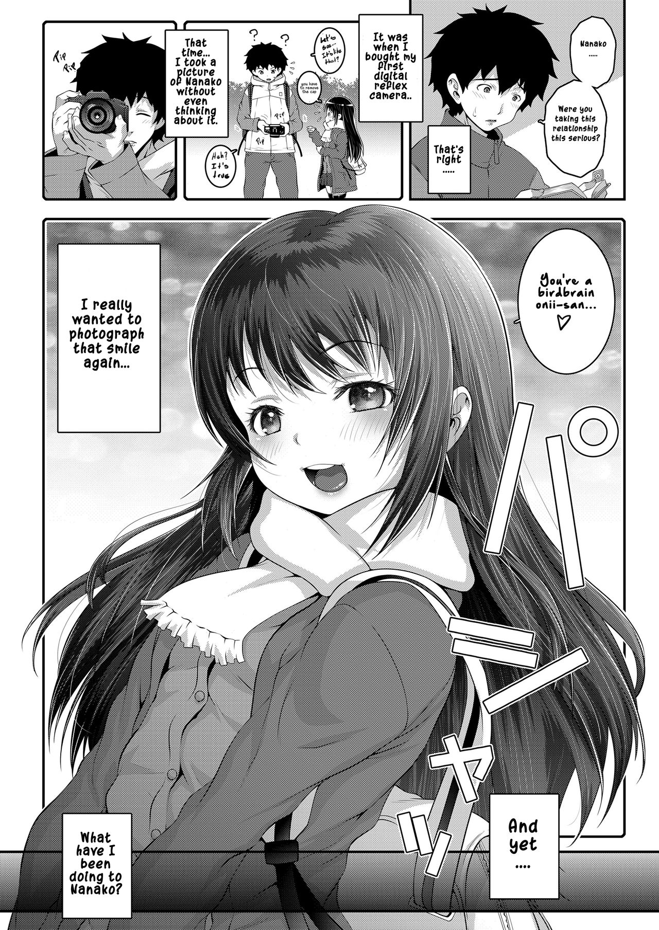 Shamegenic - Page 16