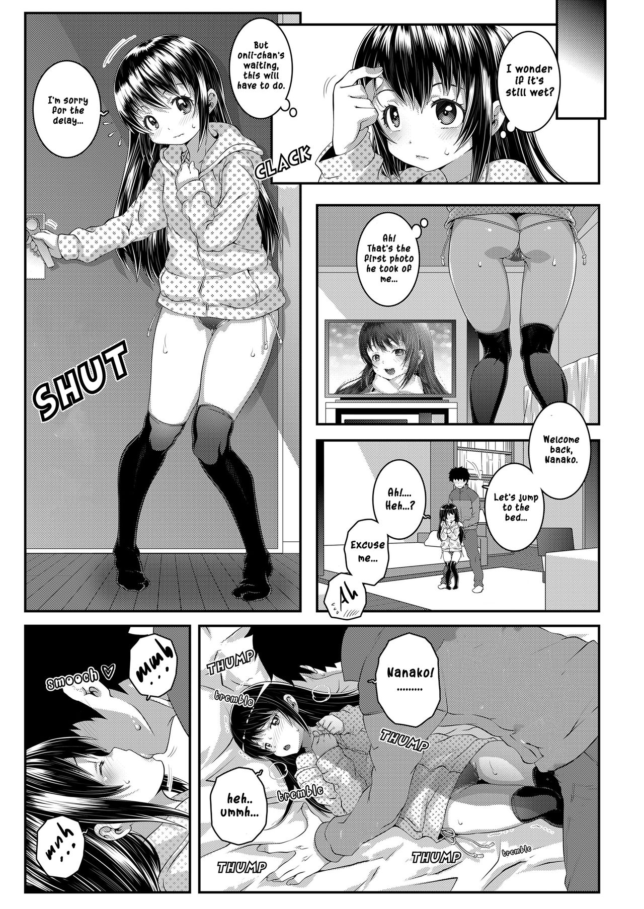 Shamegenic - Page 17