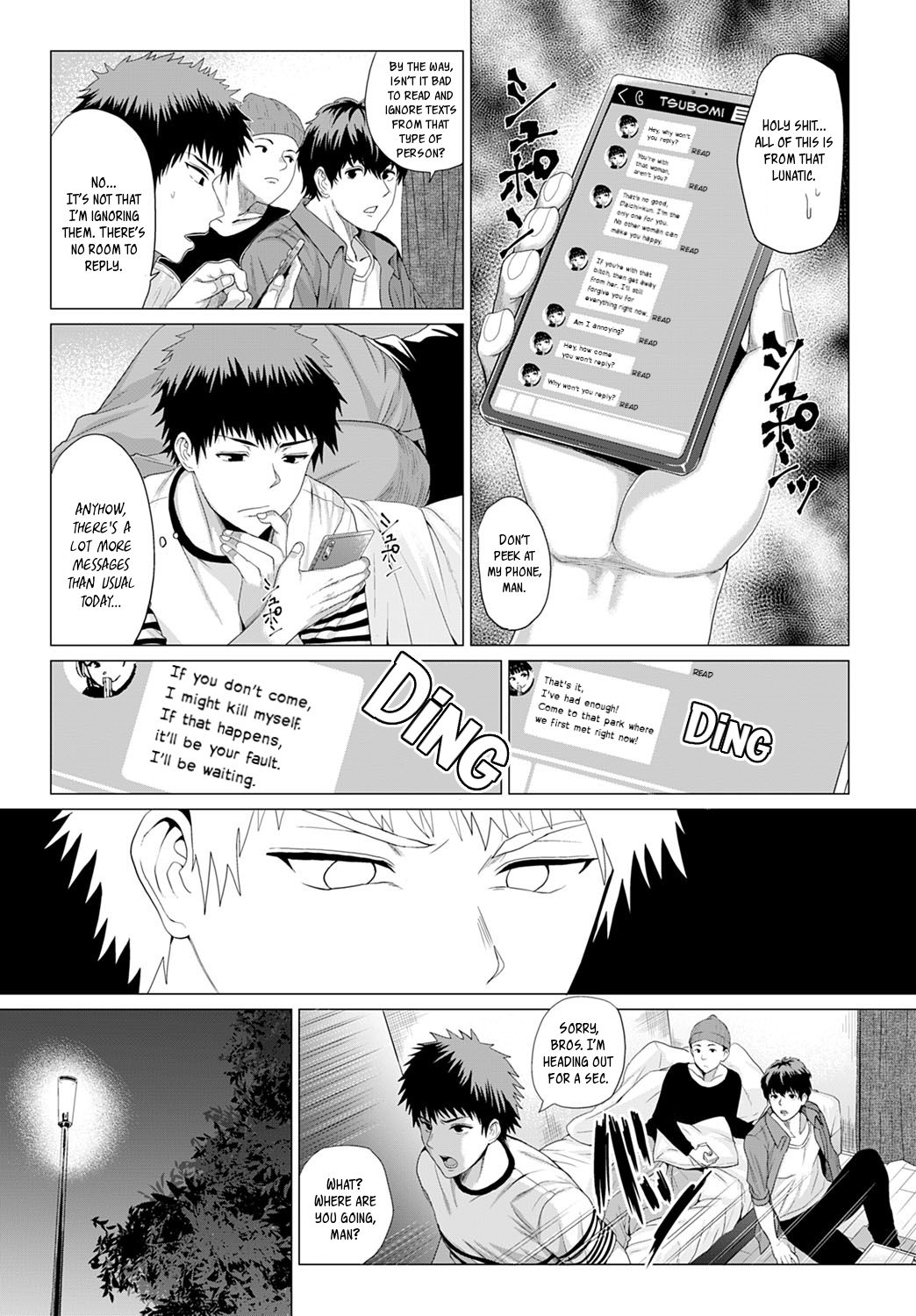 Bug tte Yummy! | Bugs are Yummy! - Page 5
