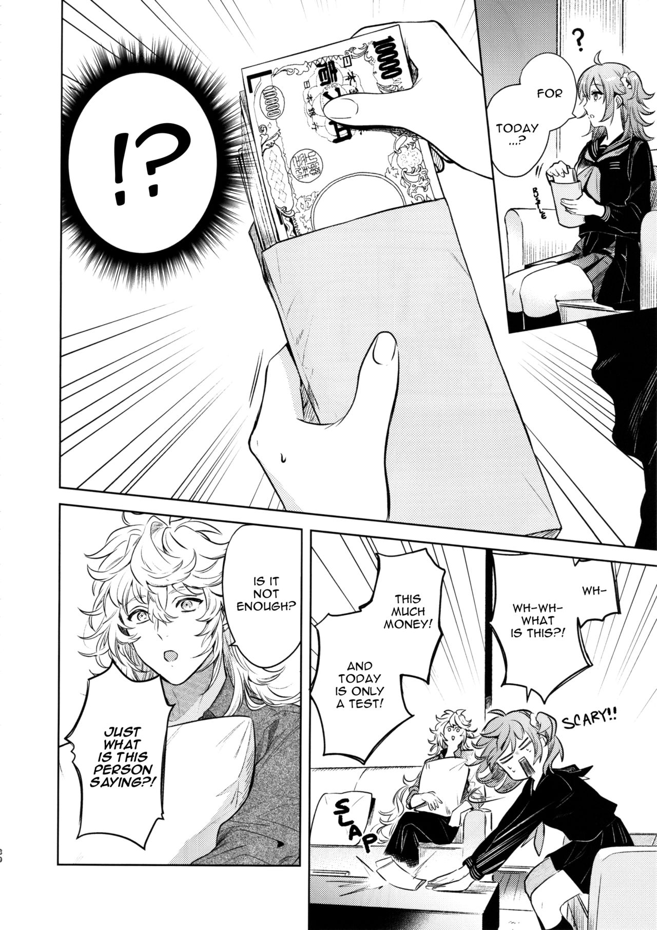 Impulse Buying - Page 30