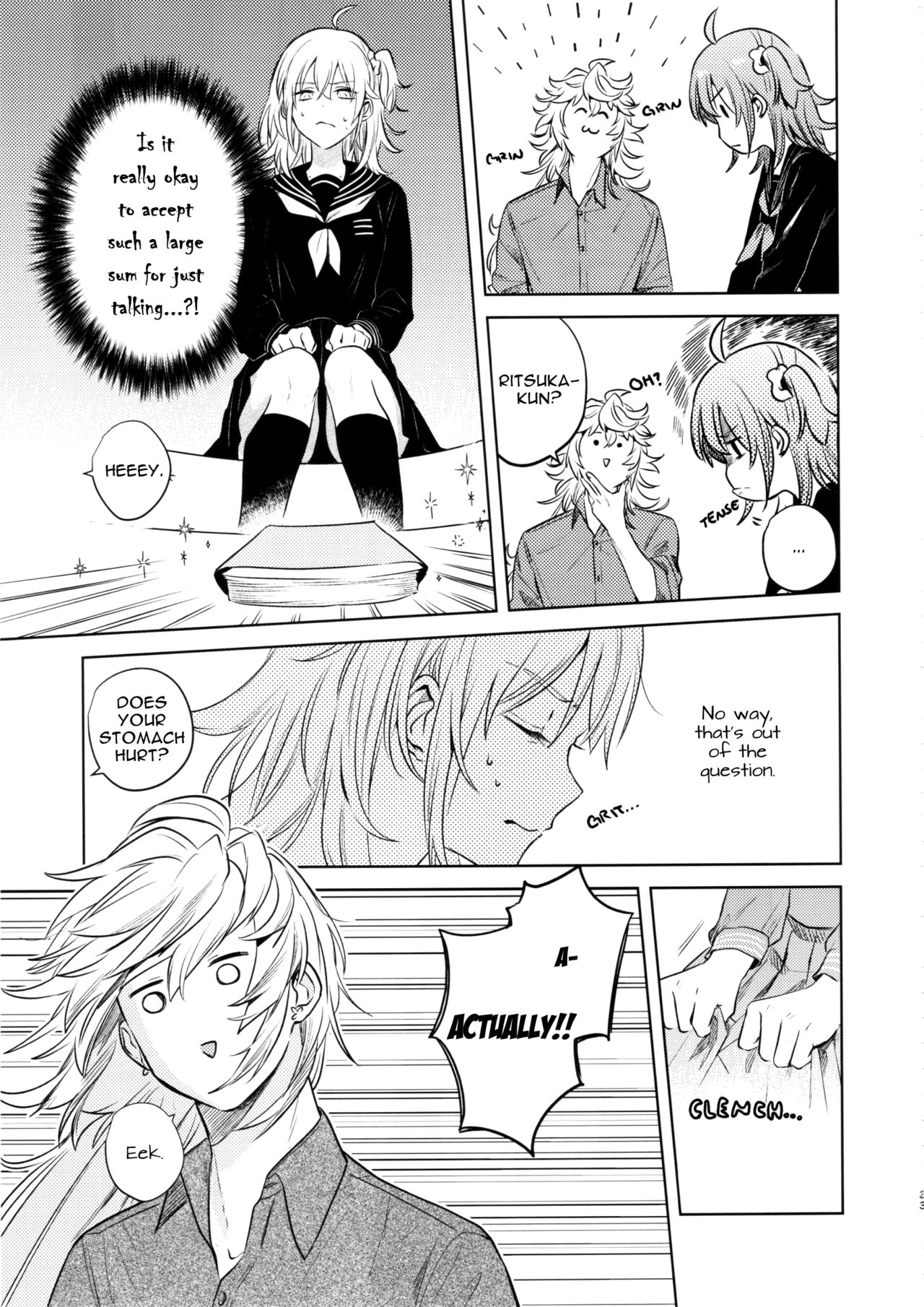 Impulse Buying - Page 33