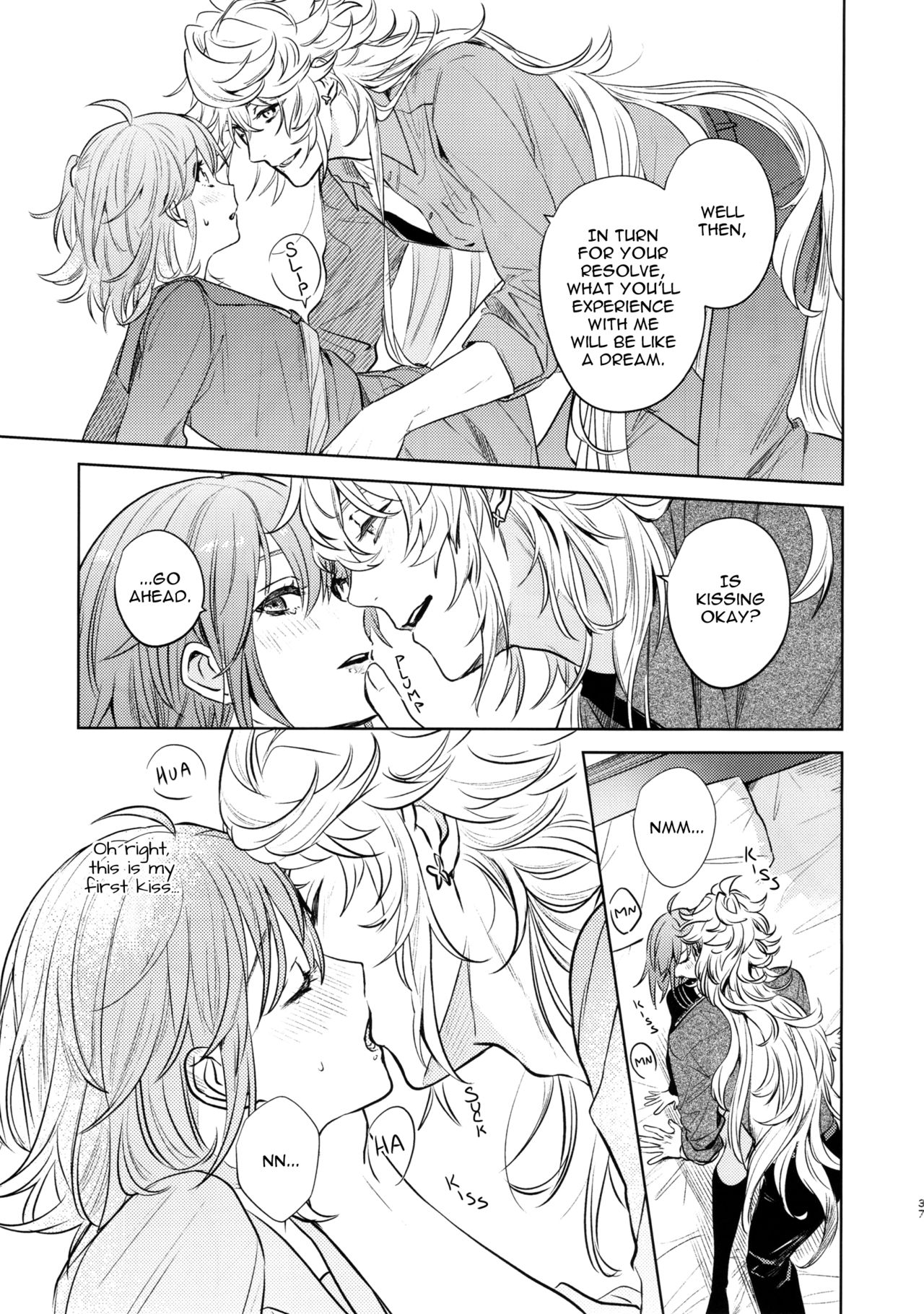 Impulse Buying - Page 37