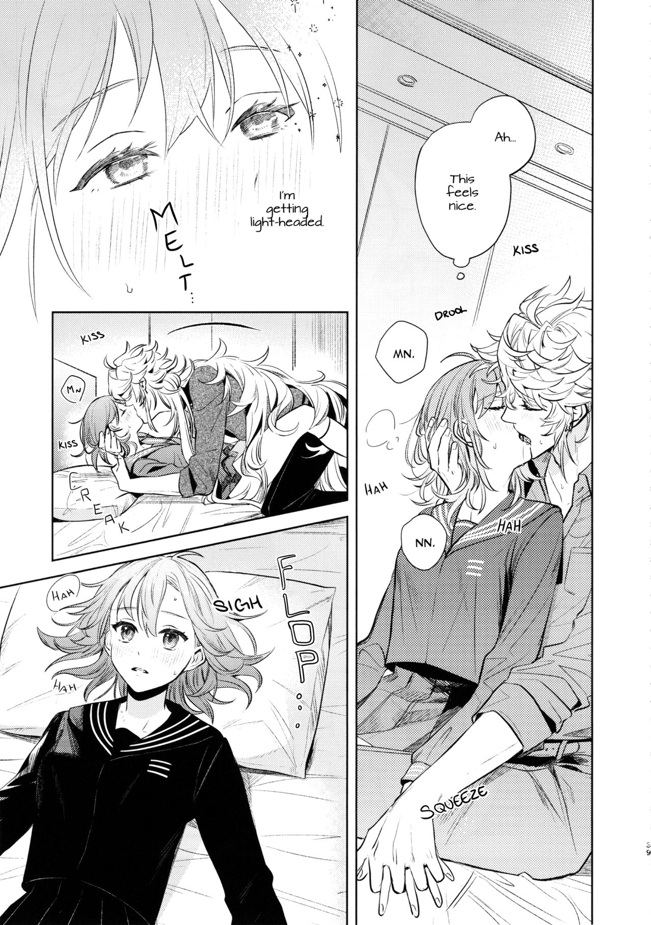 Impulse Buying - Page 39