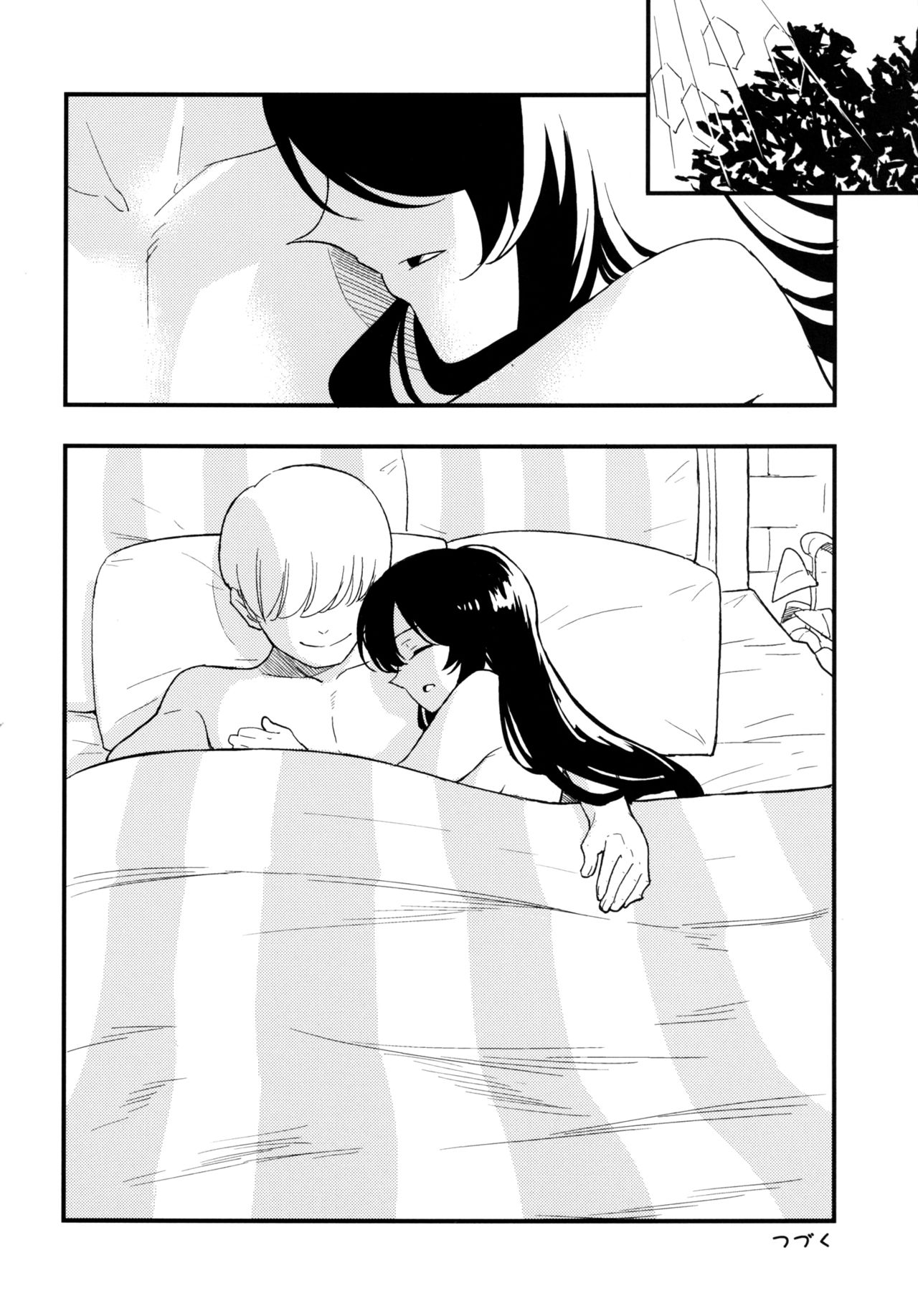 AcoPri Monogatari 2 - Page 28