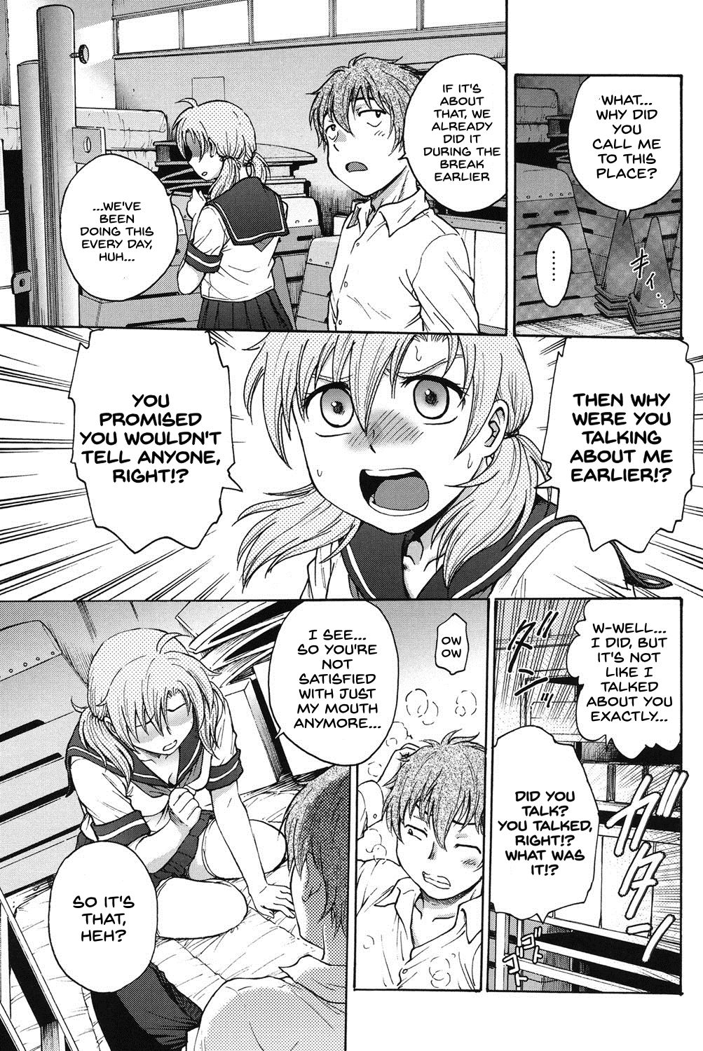 Himitsu ni Shite ne - Page 14