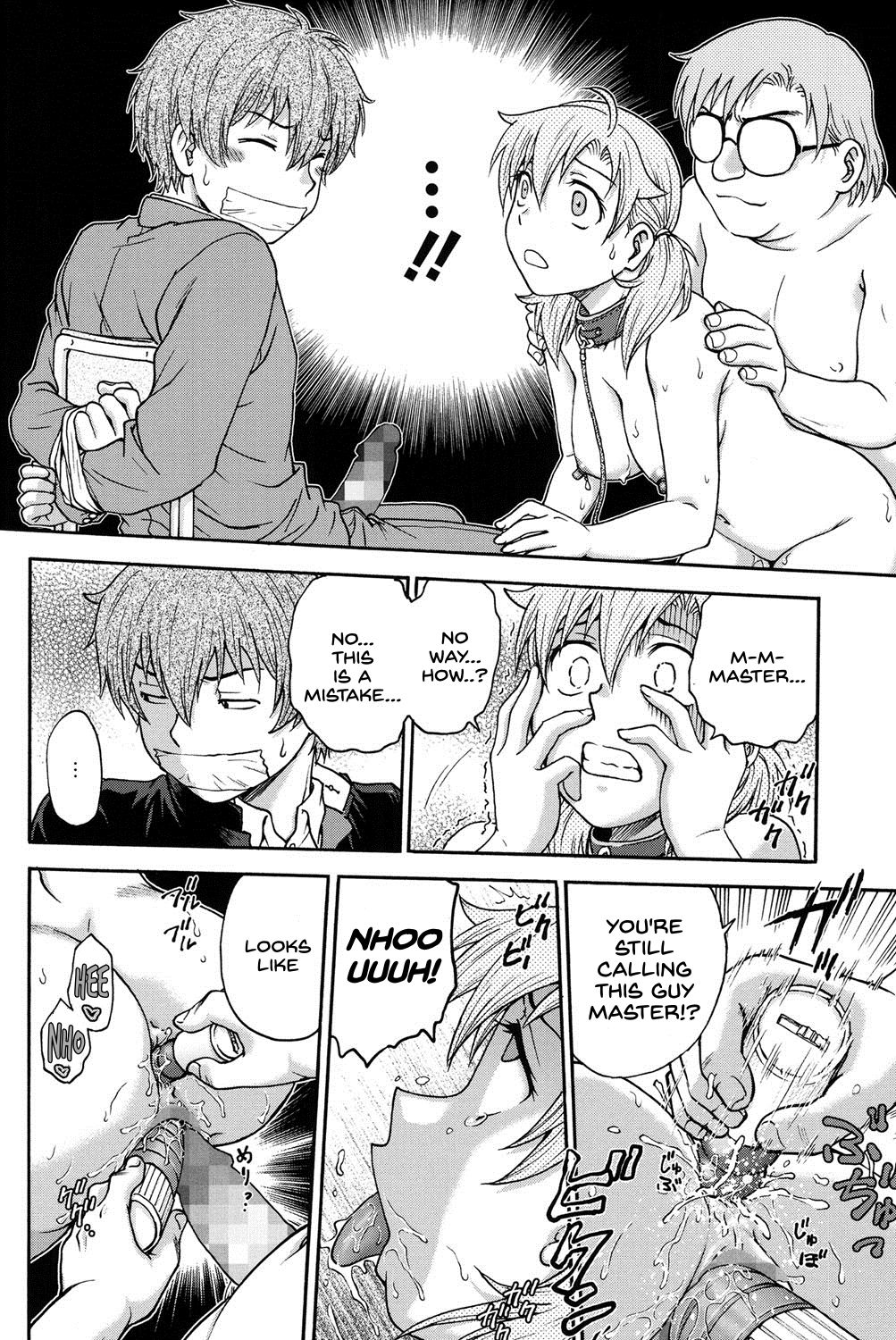 Himitsu ni Shite ne - Page 217