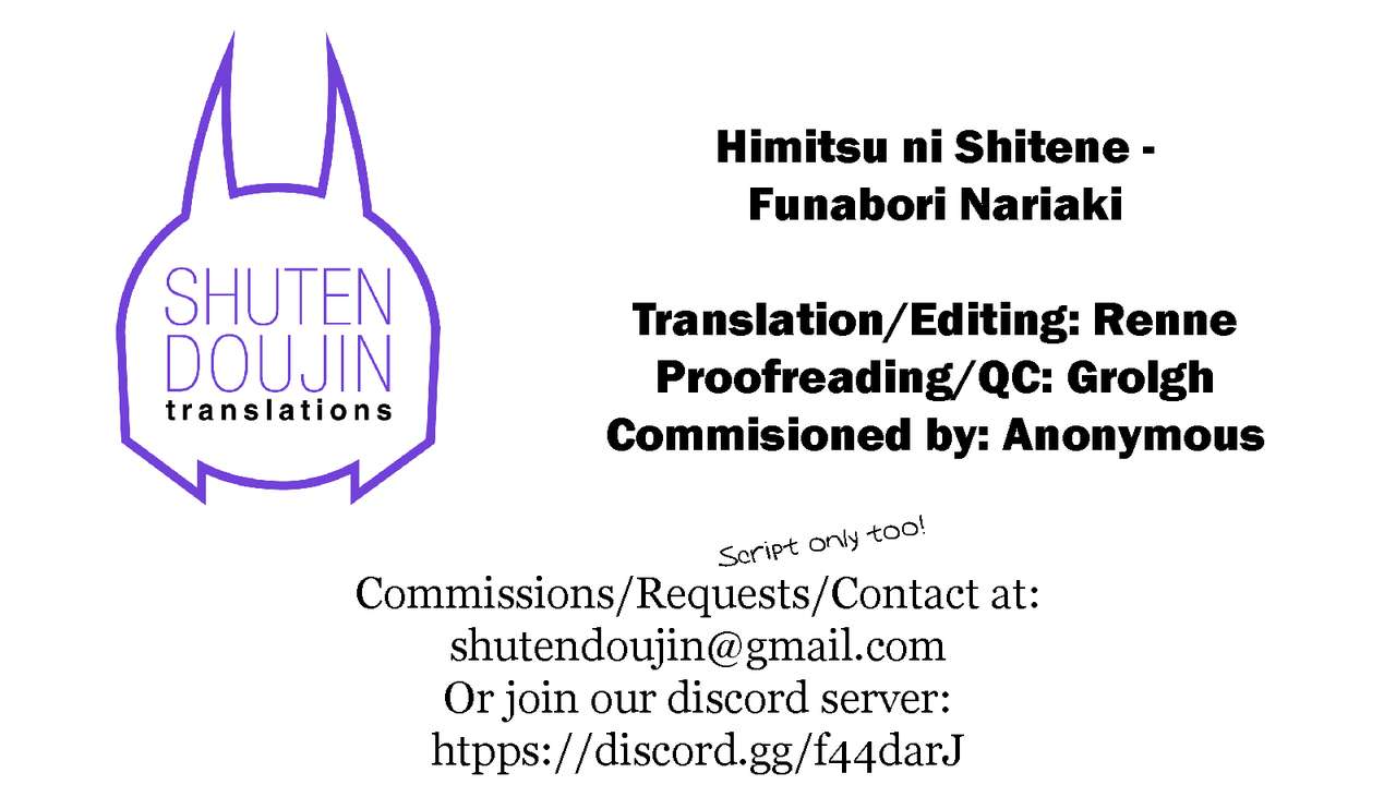 Himitsu ni Shite ne - Page 240