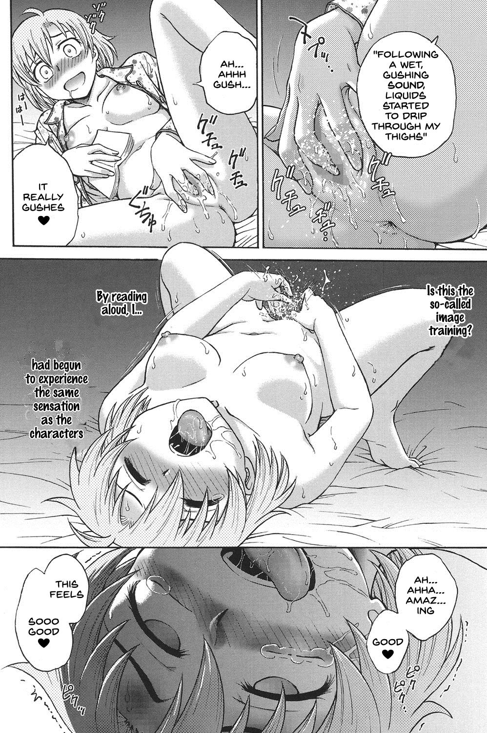 Himitsu ni Shite ne - Page 25