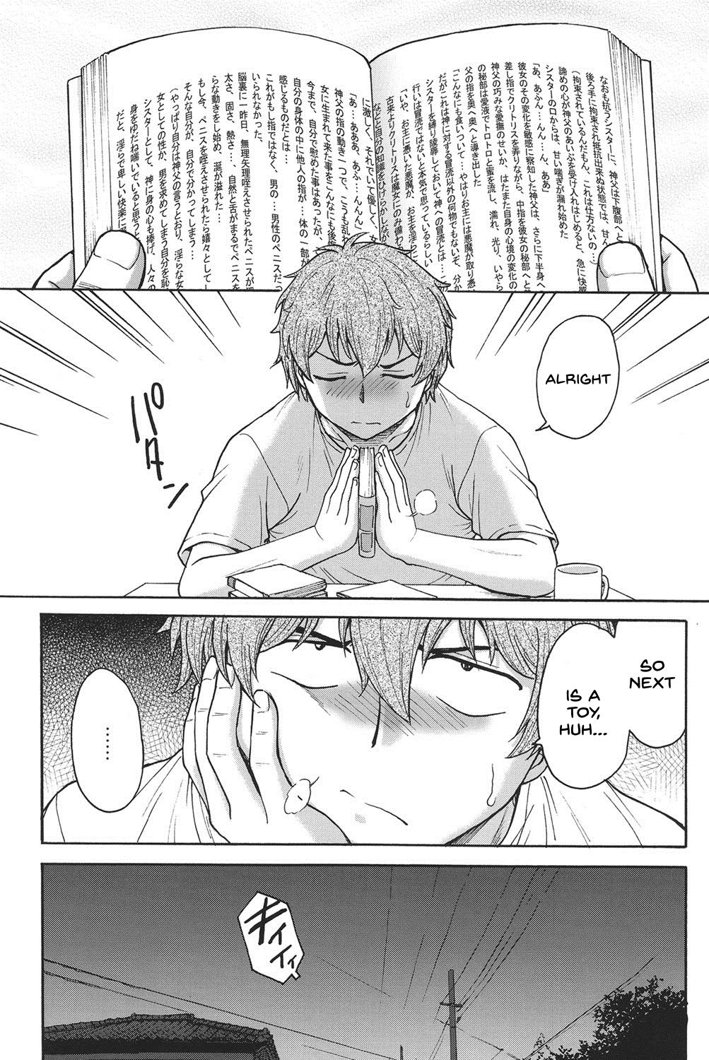 Himitsu ni Shite ne - Page 40