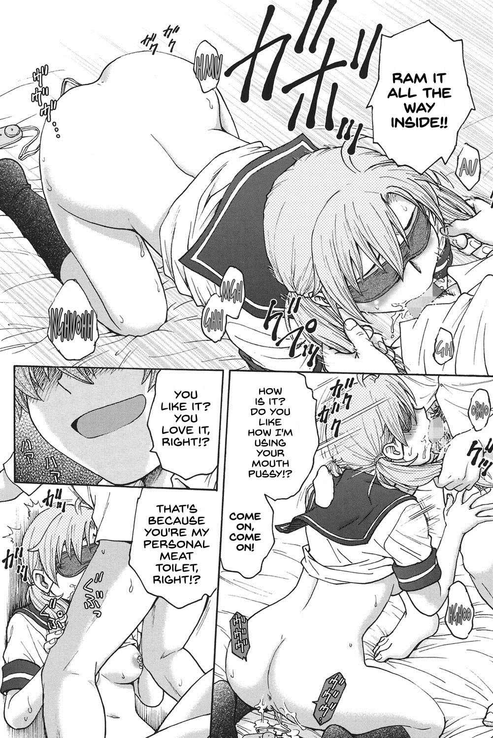 Himitsu ni Shite ne - Page 55