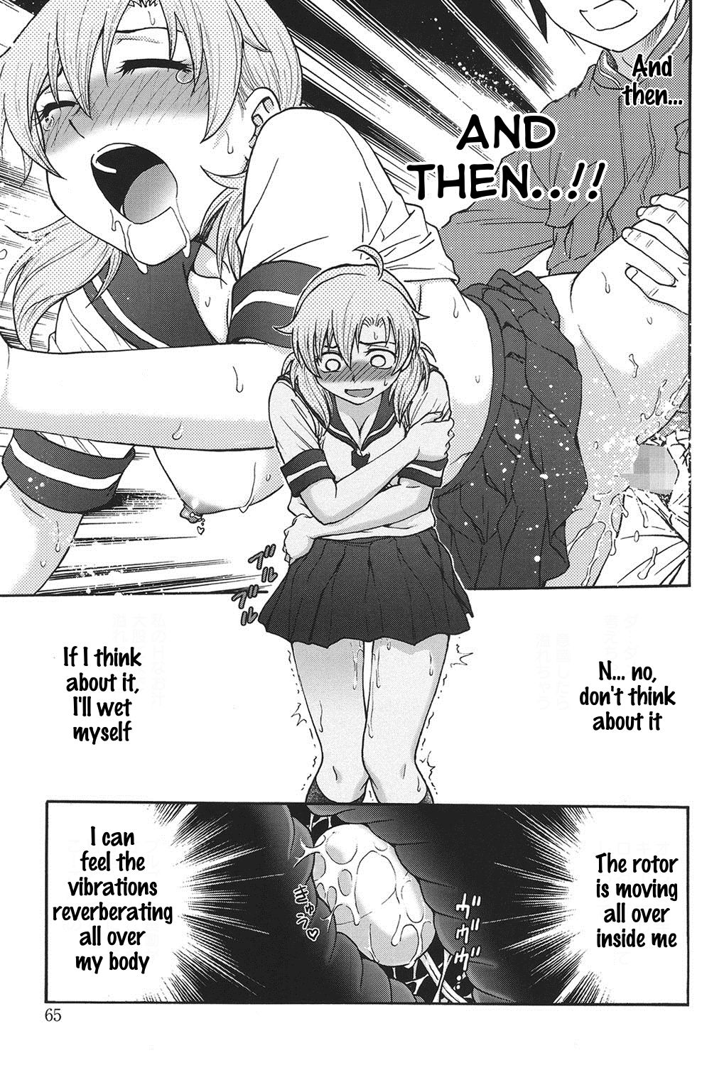 Himitsu ni Shite ne - Page 64