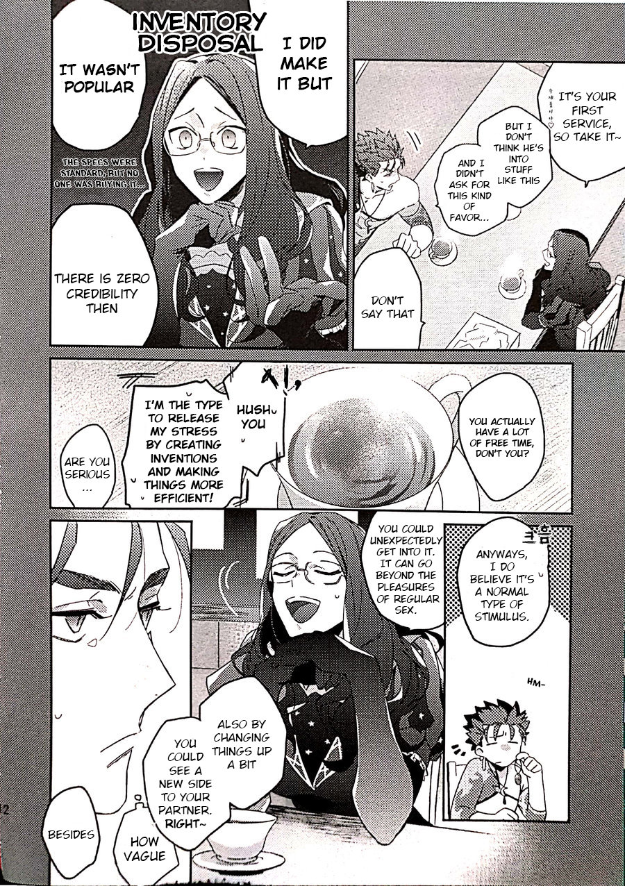 in - Page 10