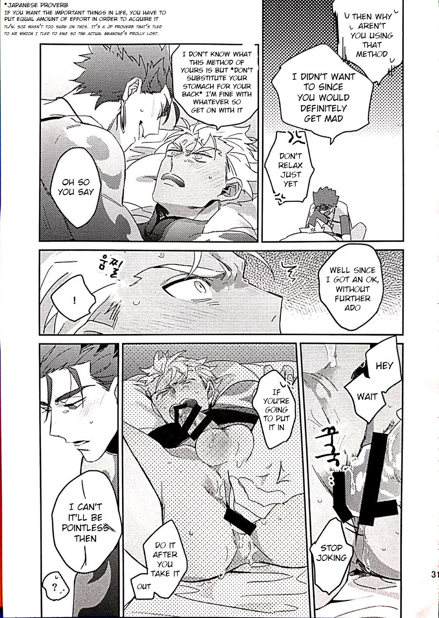 in - Page 29