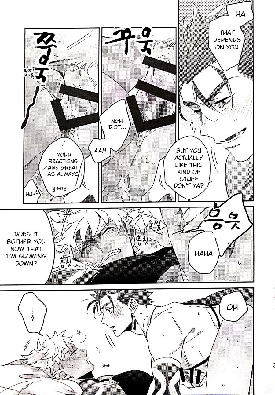 in - Page 33