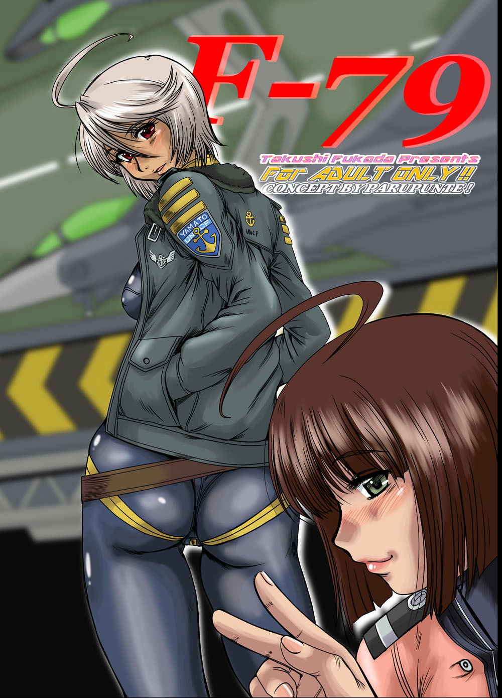 Preview page 1