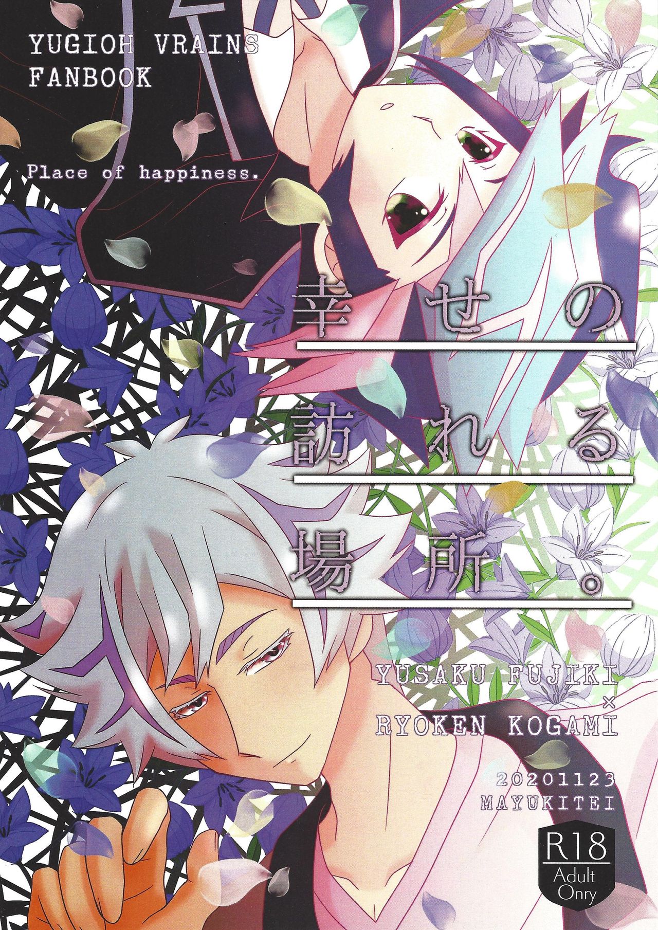 Preview page 1