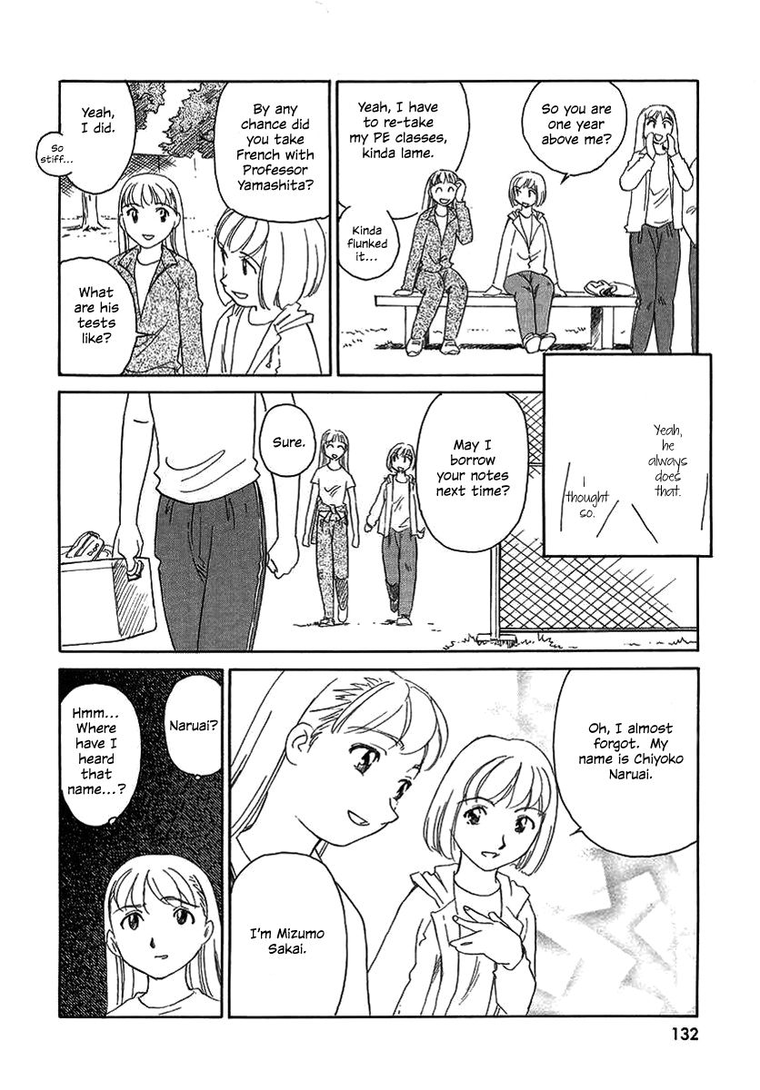 TAG - Page 134