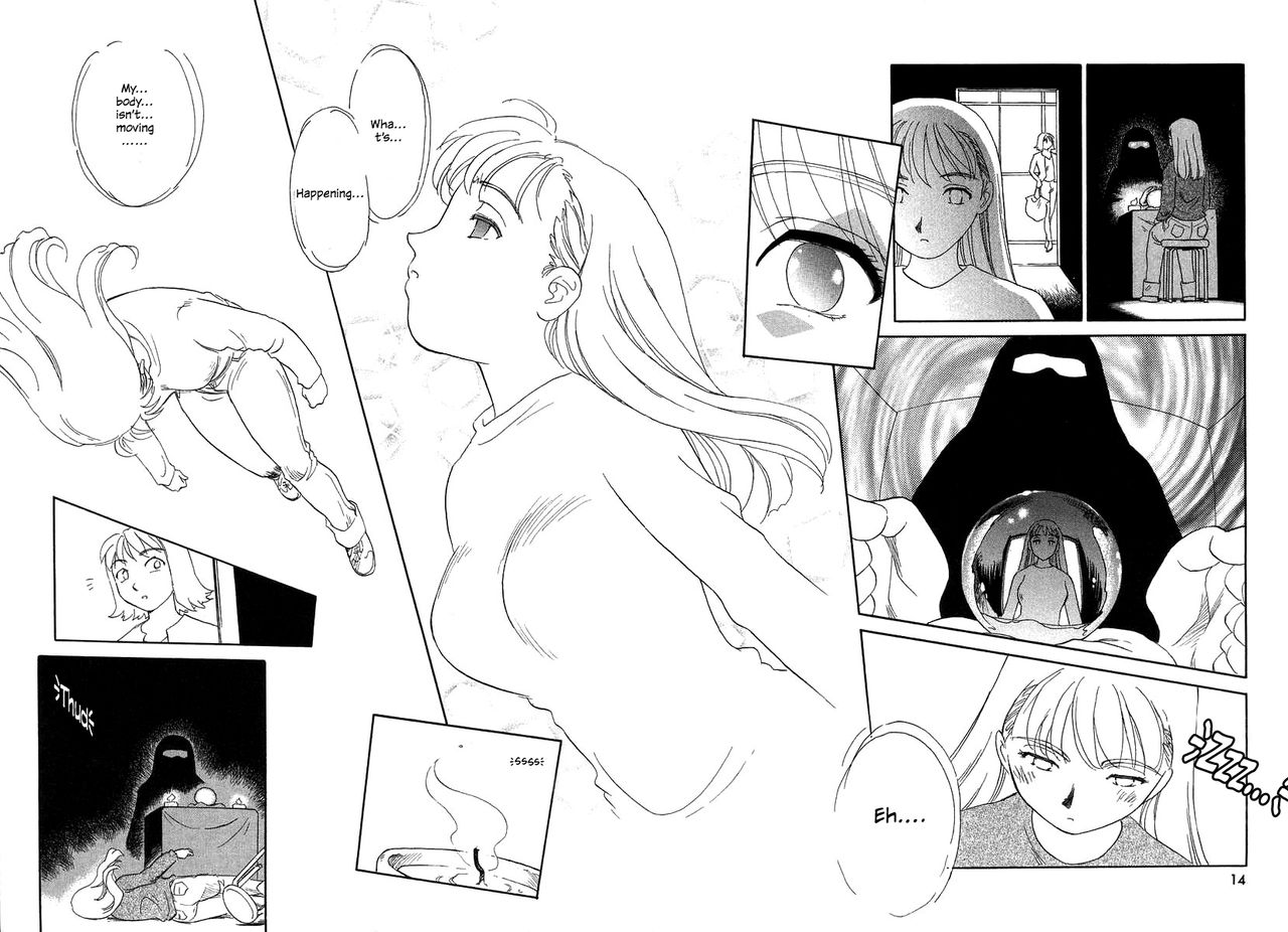 TAG - Page 17