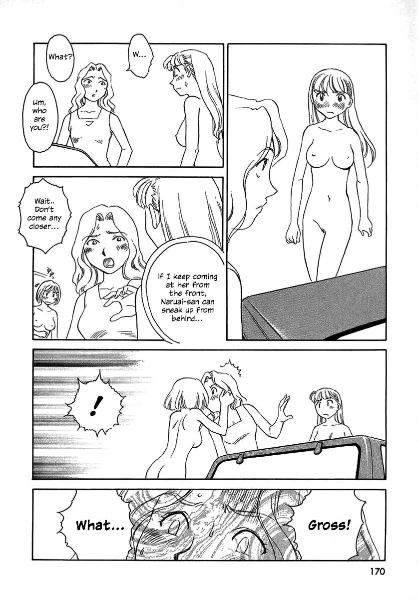 TAG - Page 172