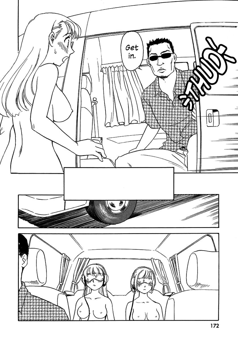 TAG - Page 174