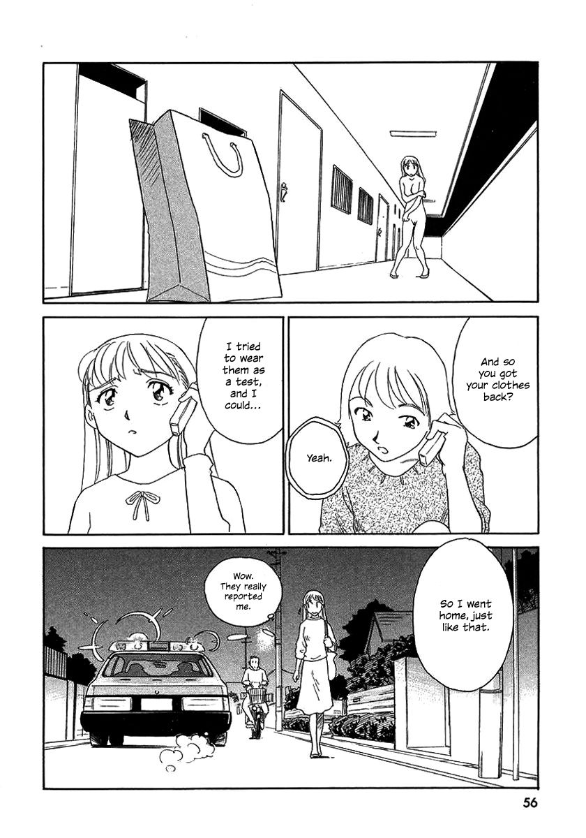 TAG - Page 58
