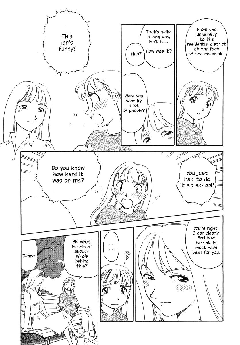 TAG - Page 63