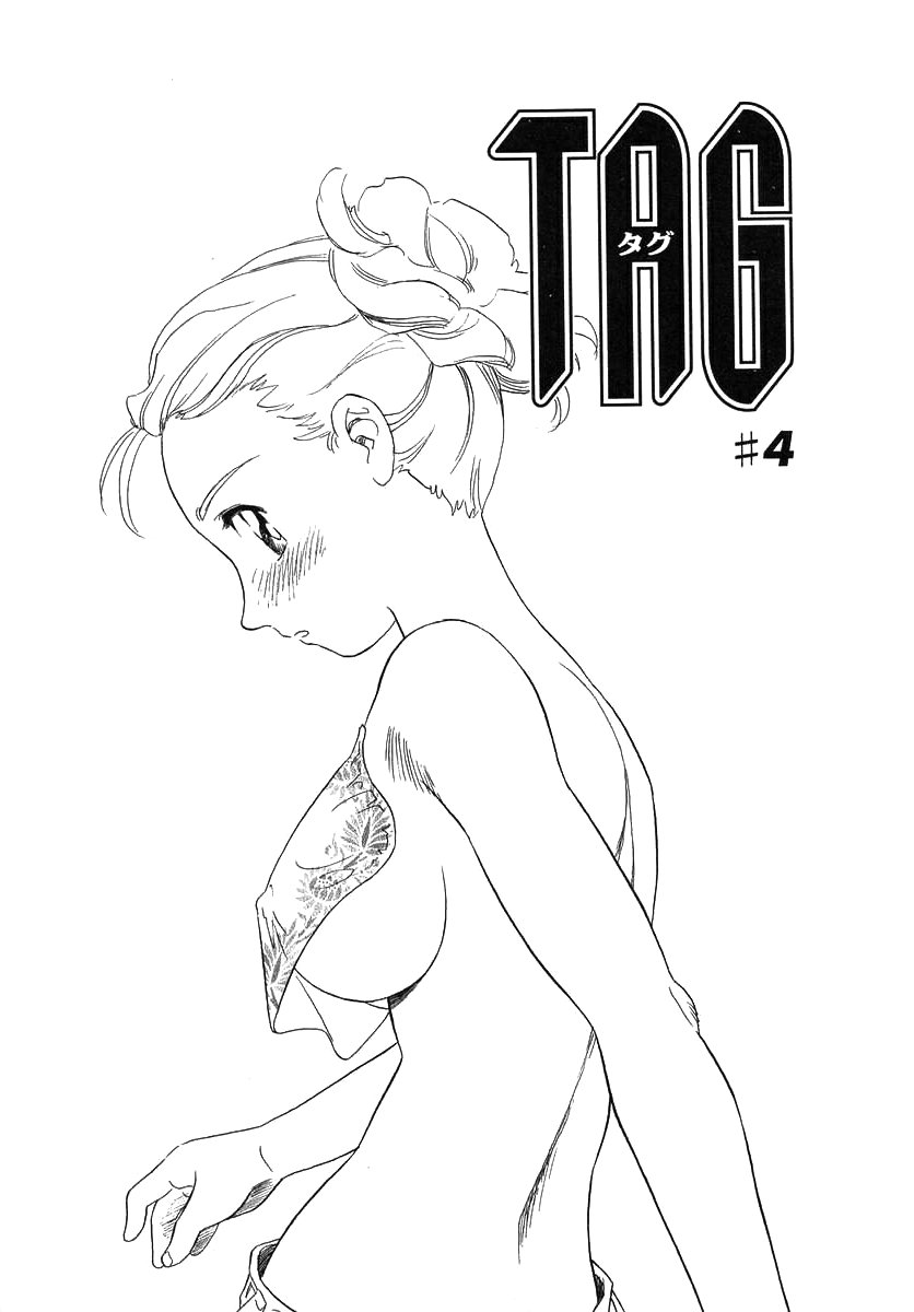 TAG - Page 71