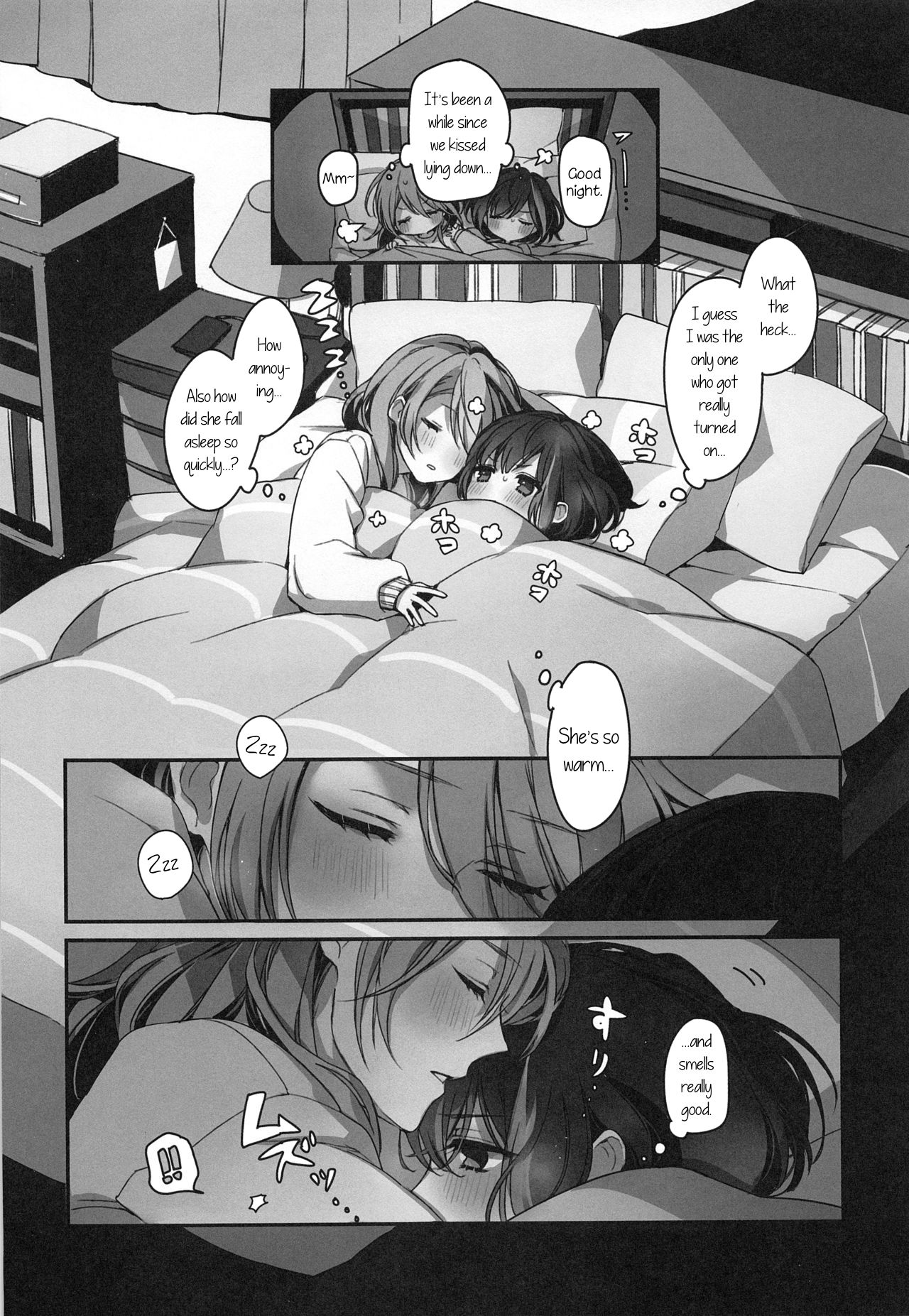 Okusuri Nureta Ne - Page 19