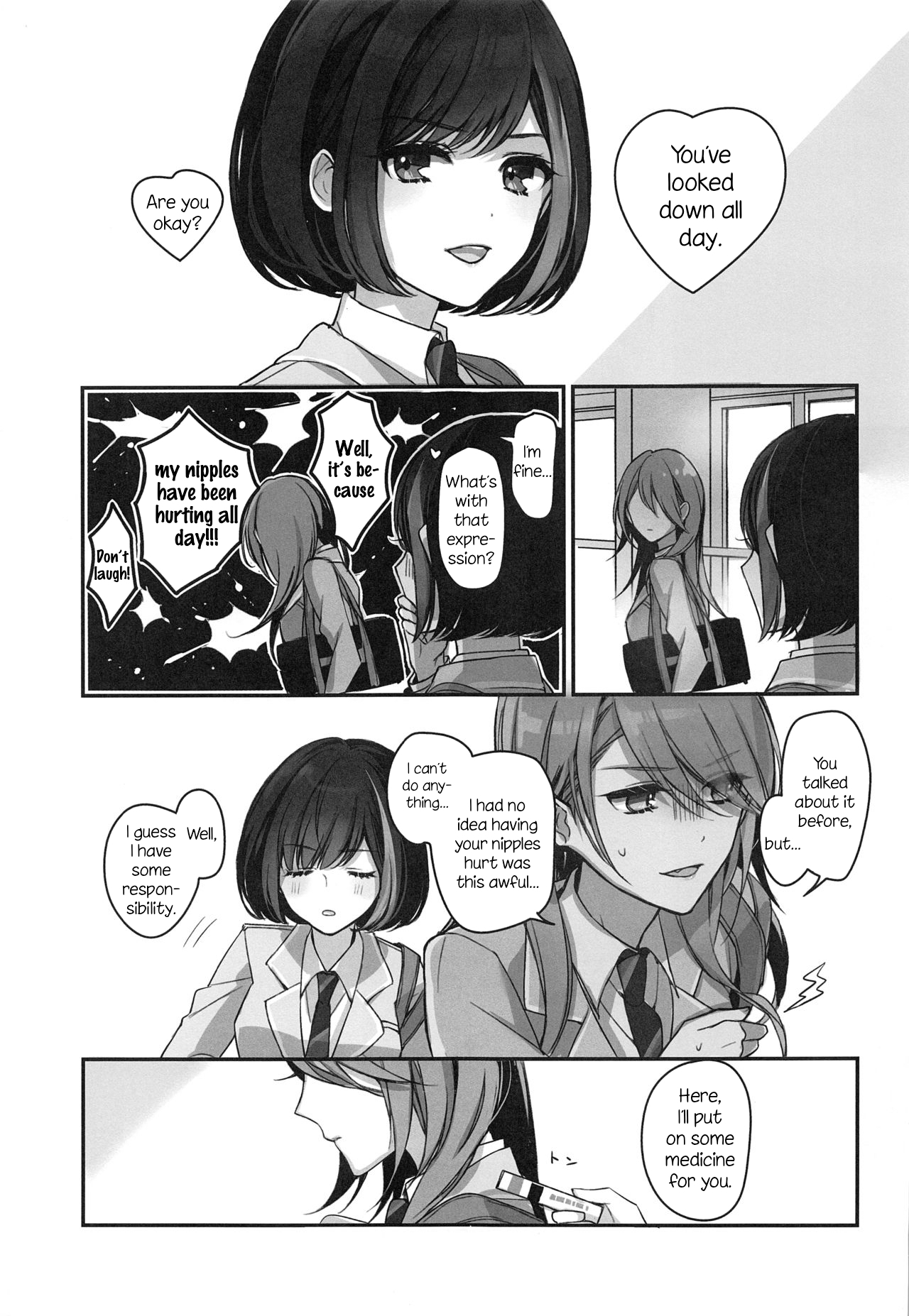 Okusuri Nureta Ne - Page 52