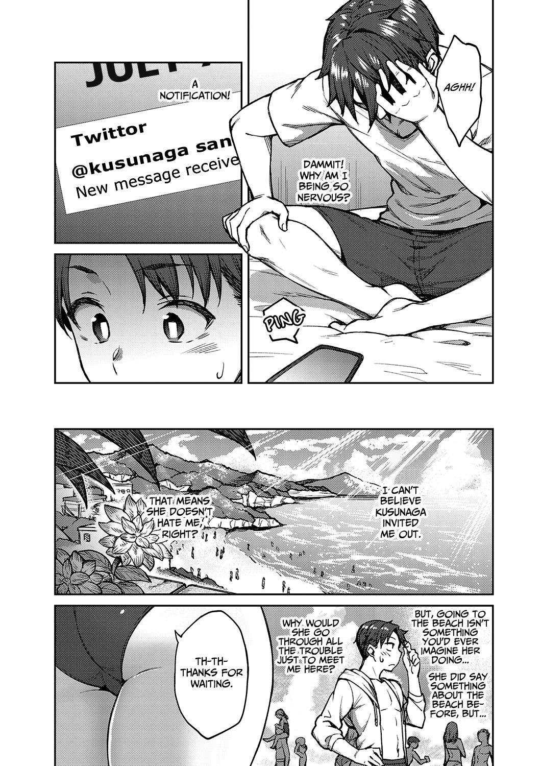 Yuuki o Dashite | Be Brave - Page 5