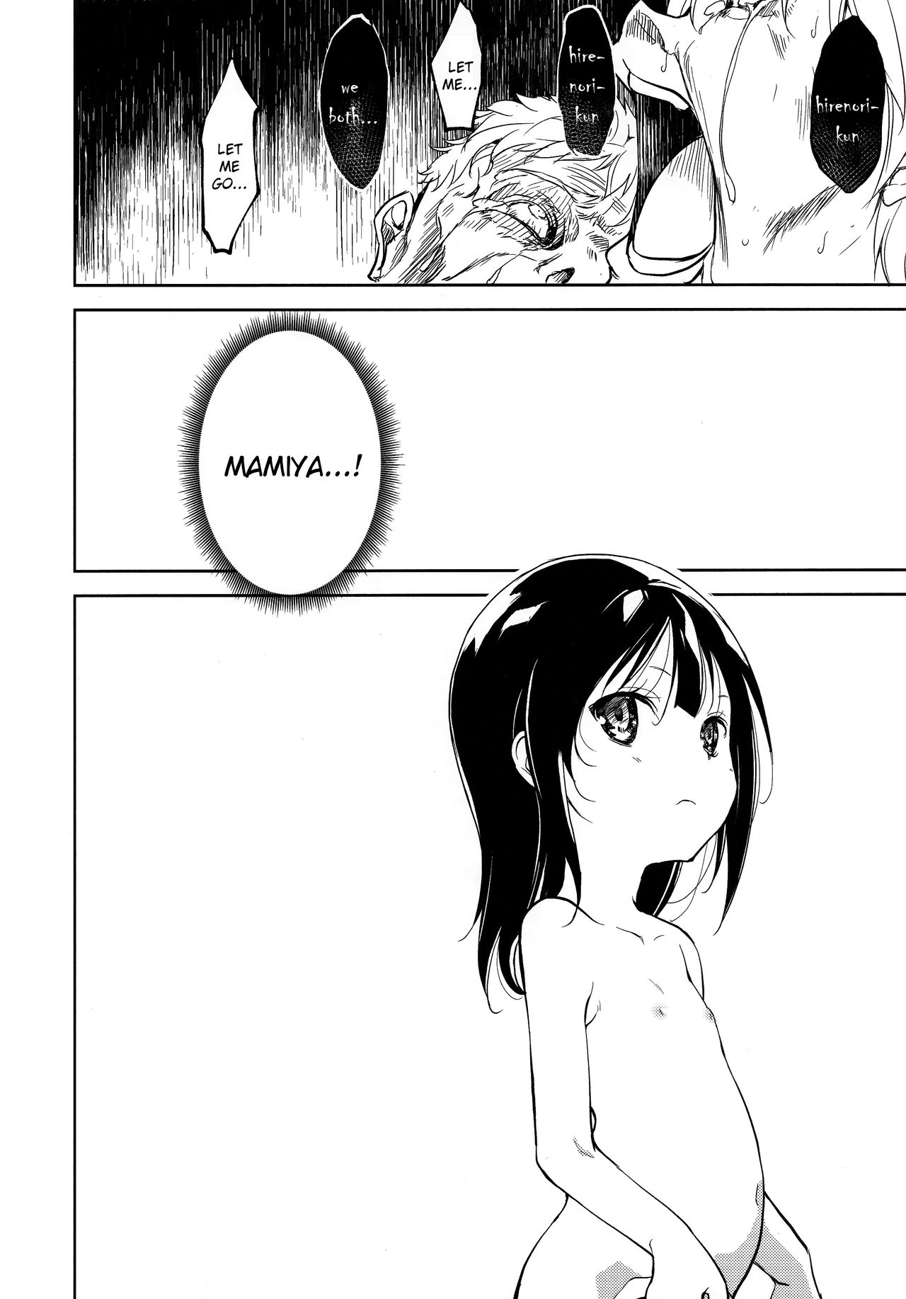 Shoujo M -ep.END- - Page 121