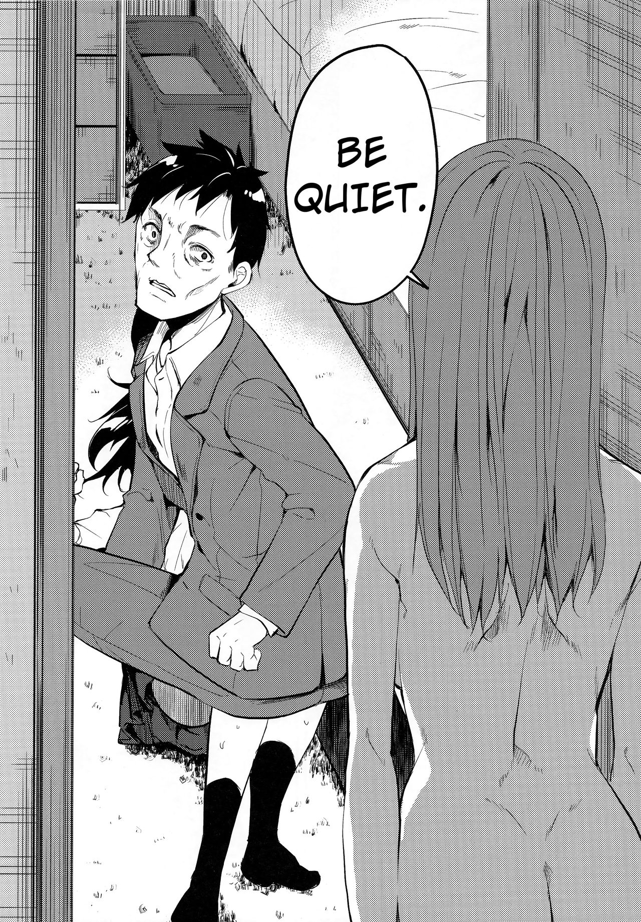 Shoujo M -ep.END- - Page 15