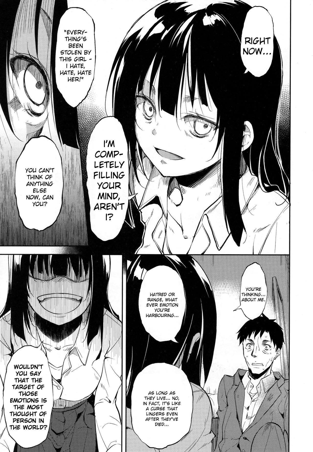 Shoujo M -ep.END- - Page 18