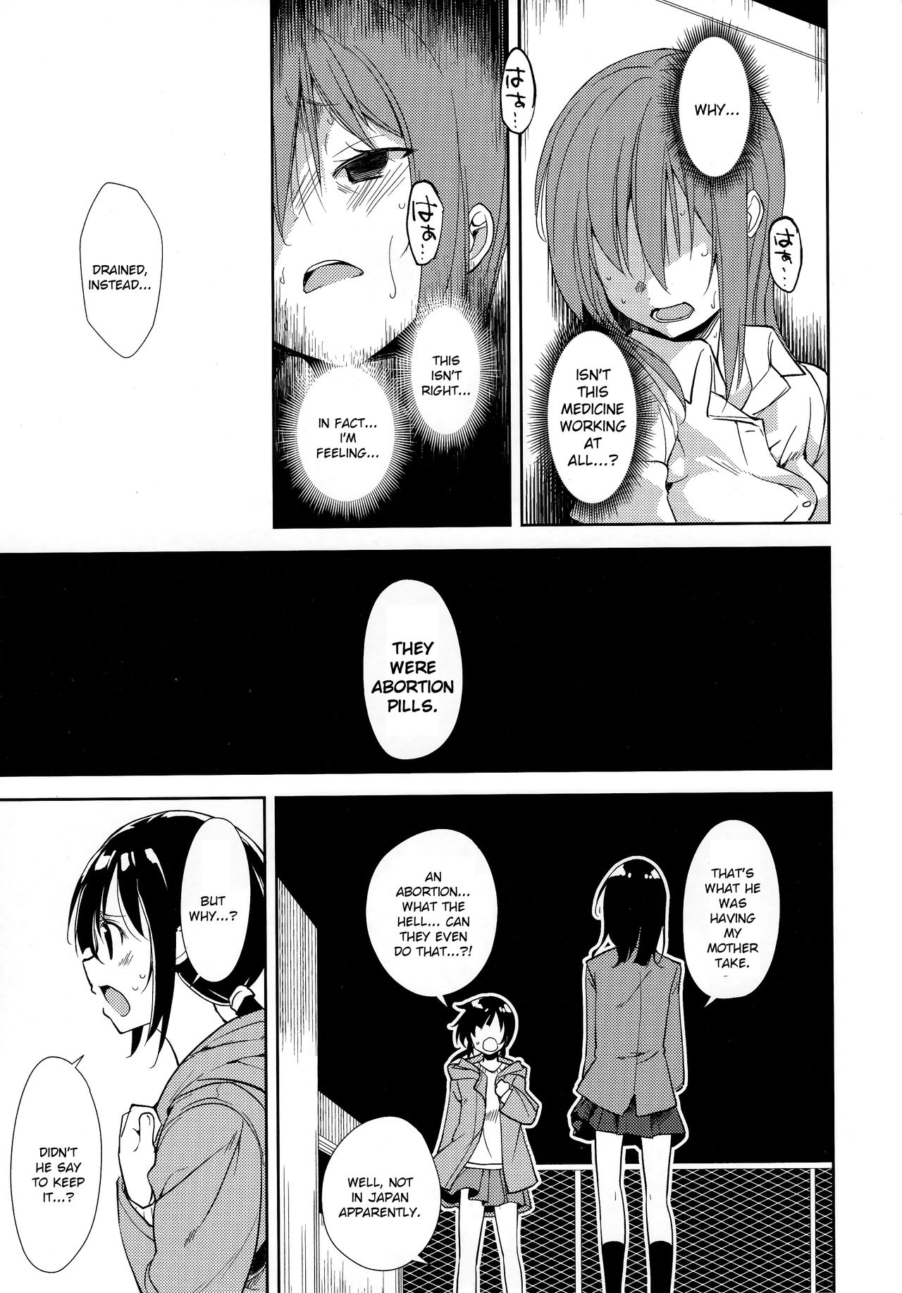 Shoujo M -ep.END- - Page 42