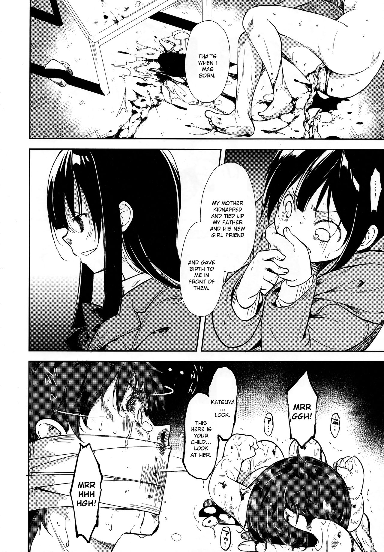 Shoujo M -ep.END- - Page 49
