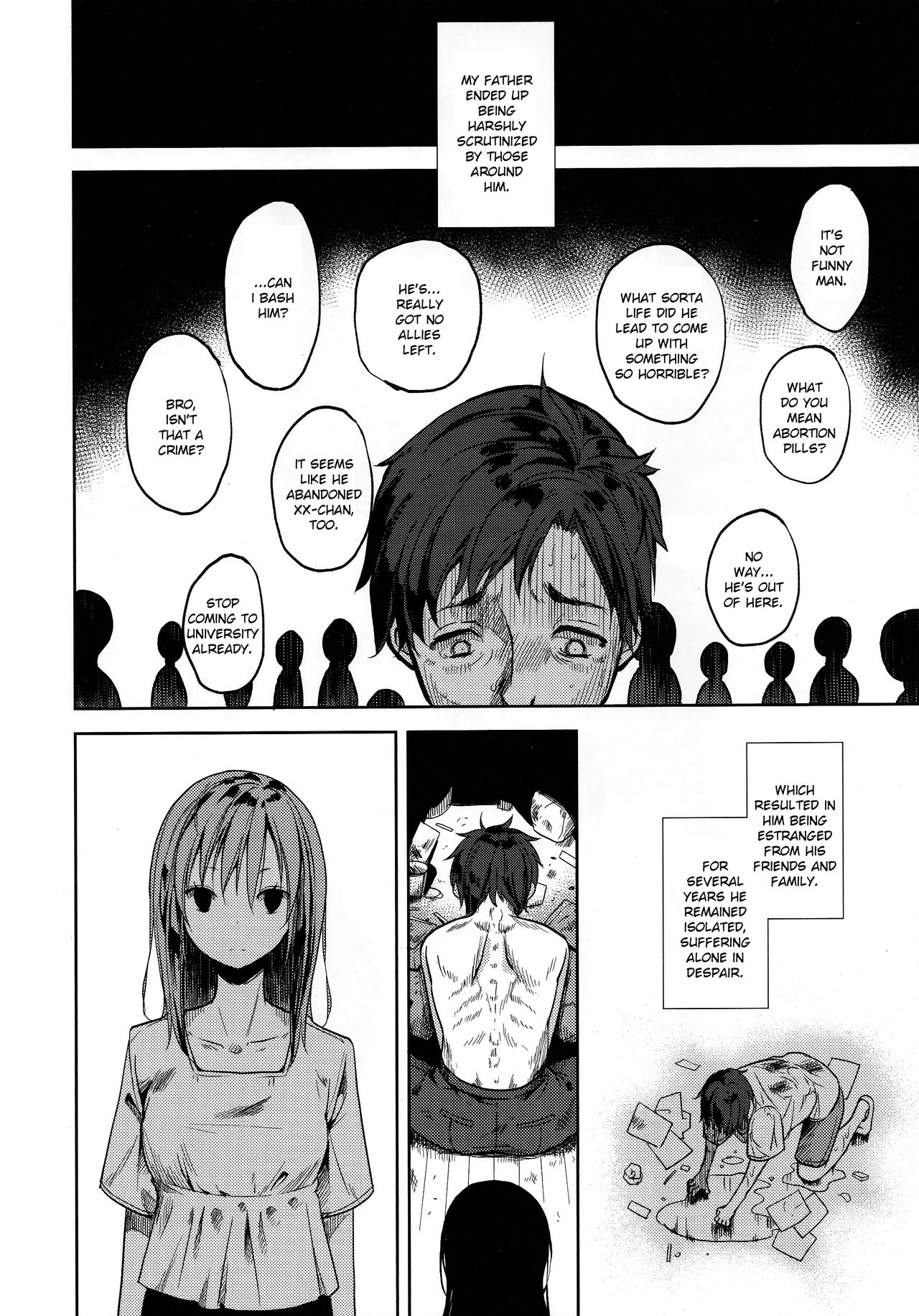 Shoujo M -ep.END- - Page 53