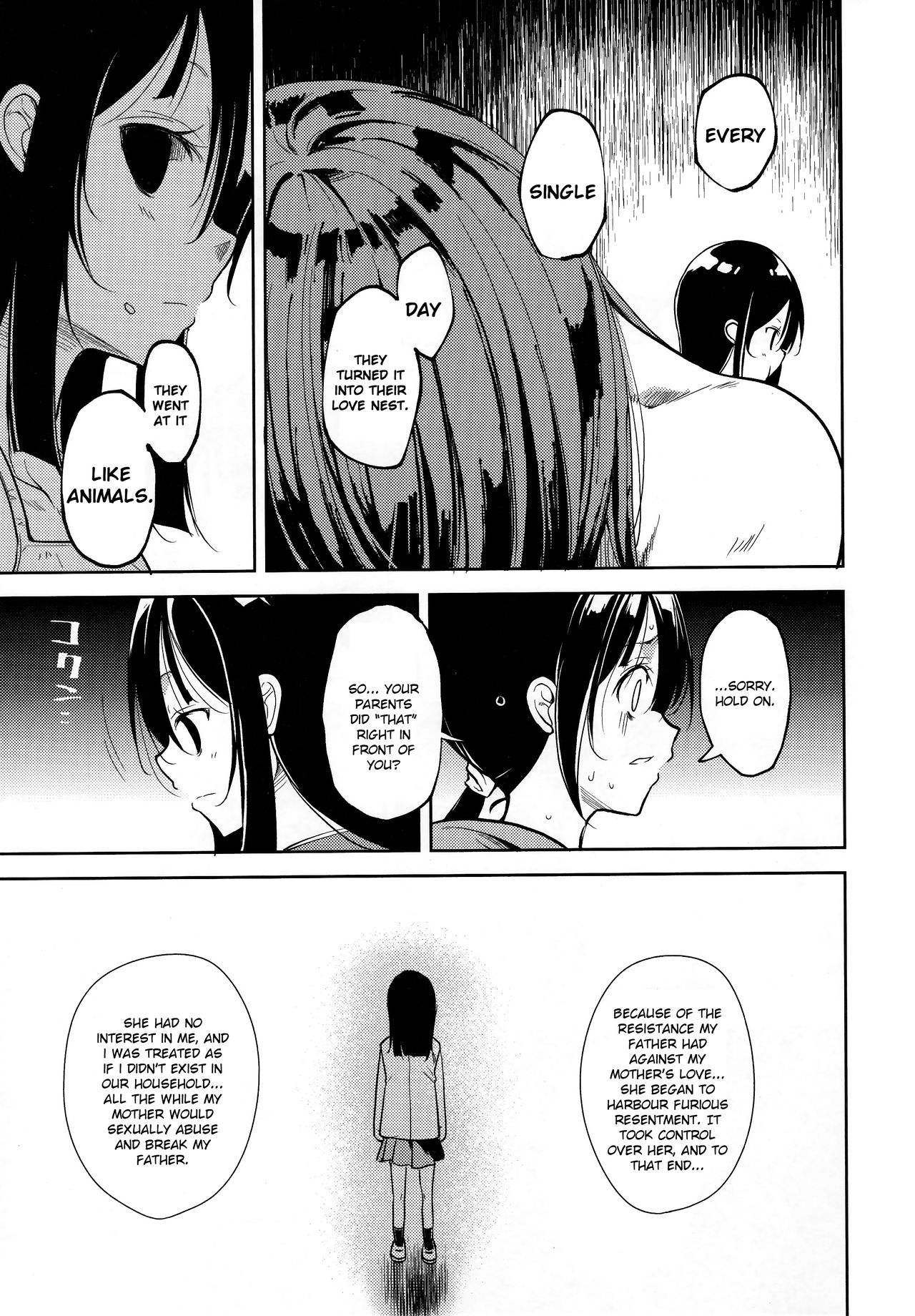 Shoujo M -ep.END- - Page 58