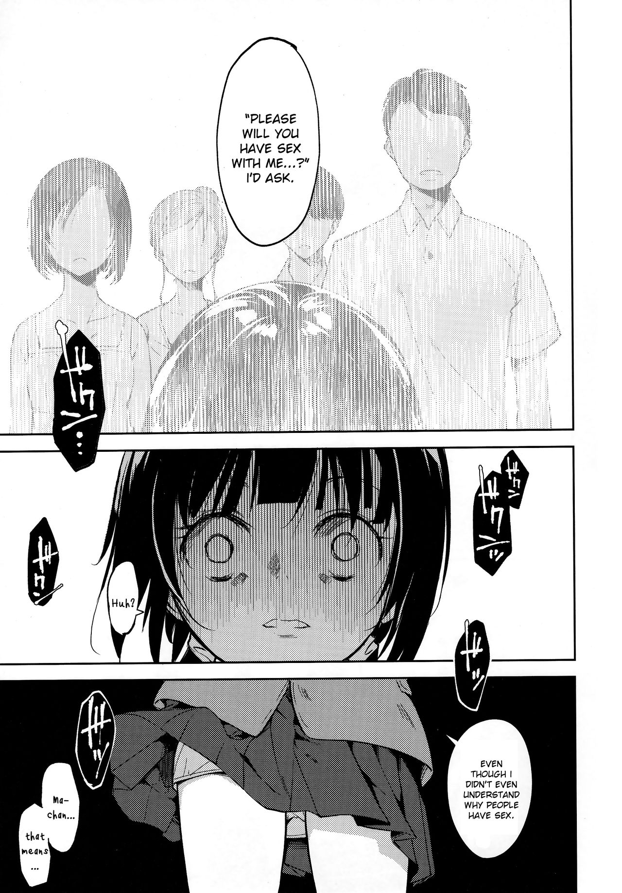 Shoujo M -ep.END- - Page 60