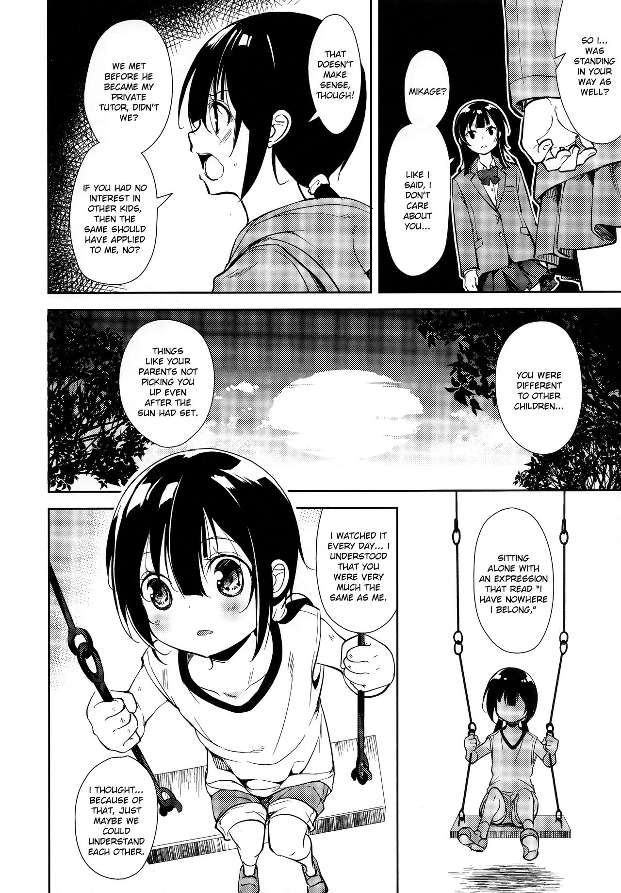 Shoujo M -ep.END- - Page 67