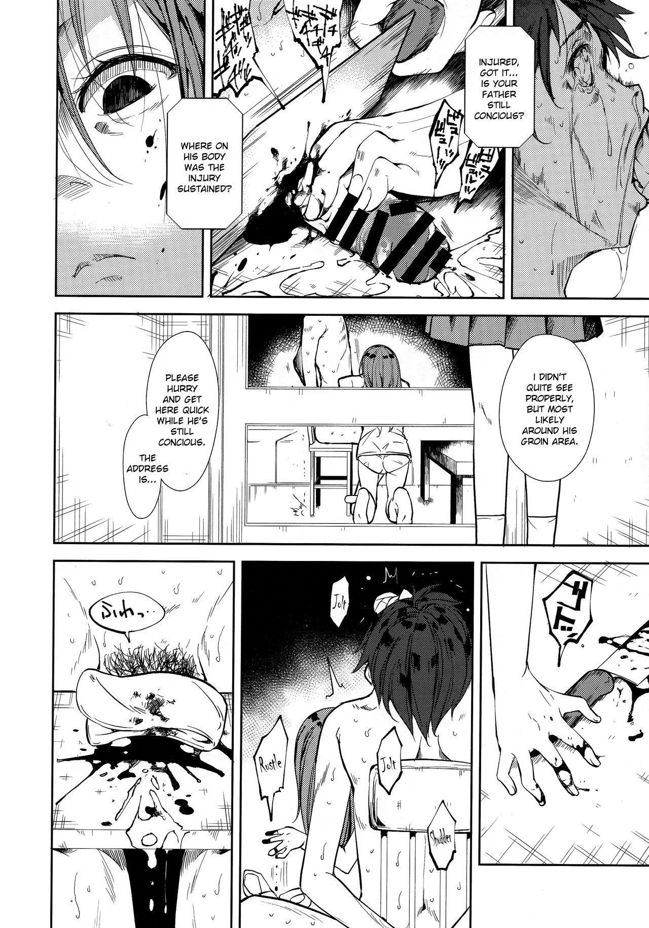 Shoujo M -ep.END- - Page 77