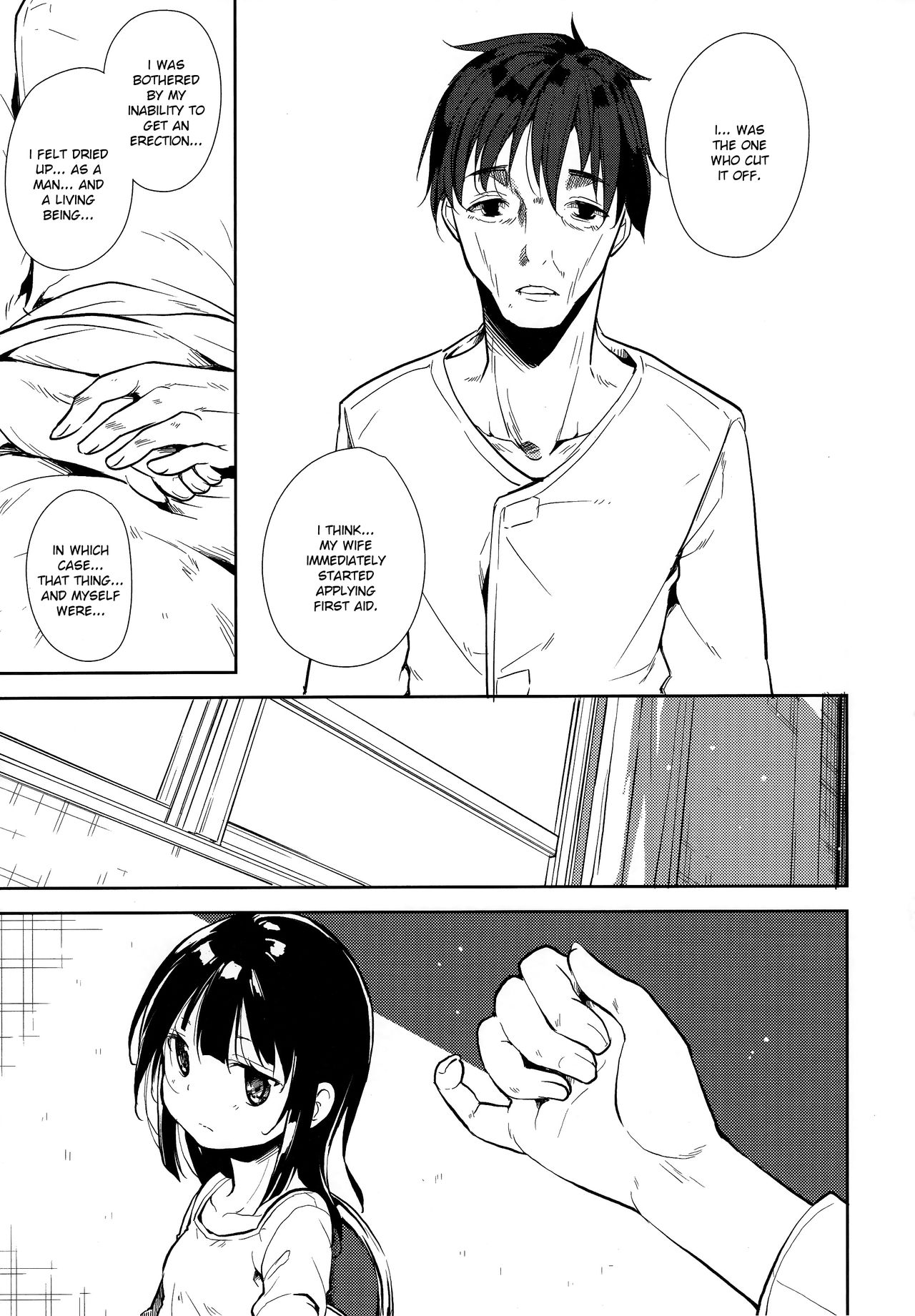 Shoujo M -ep.END- - Page 80