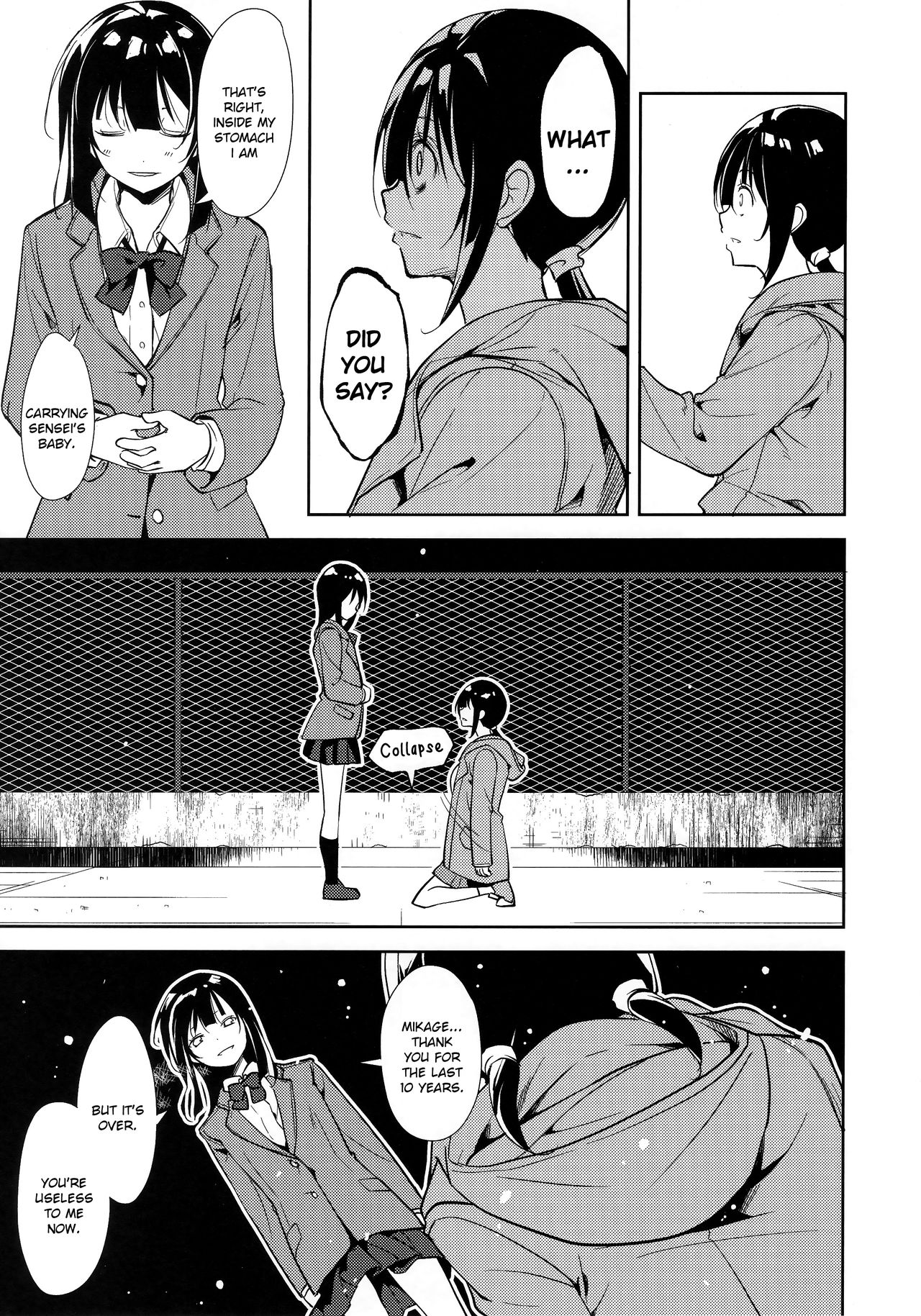 Shoujo M -ep.END- - Page 84