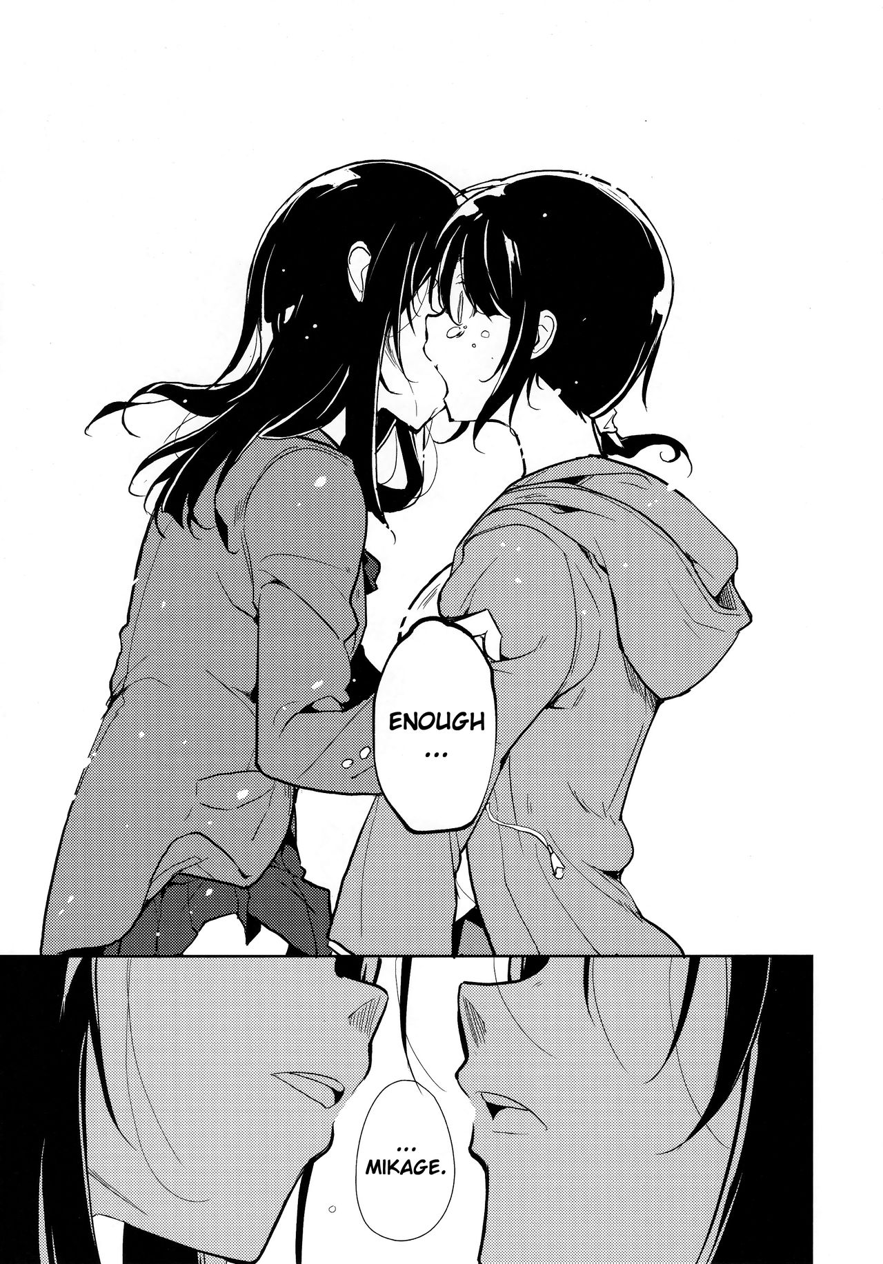 Shoujo M -ep.END- - Page 88