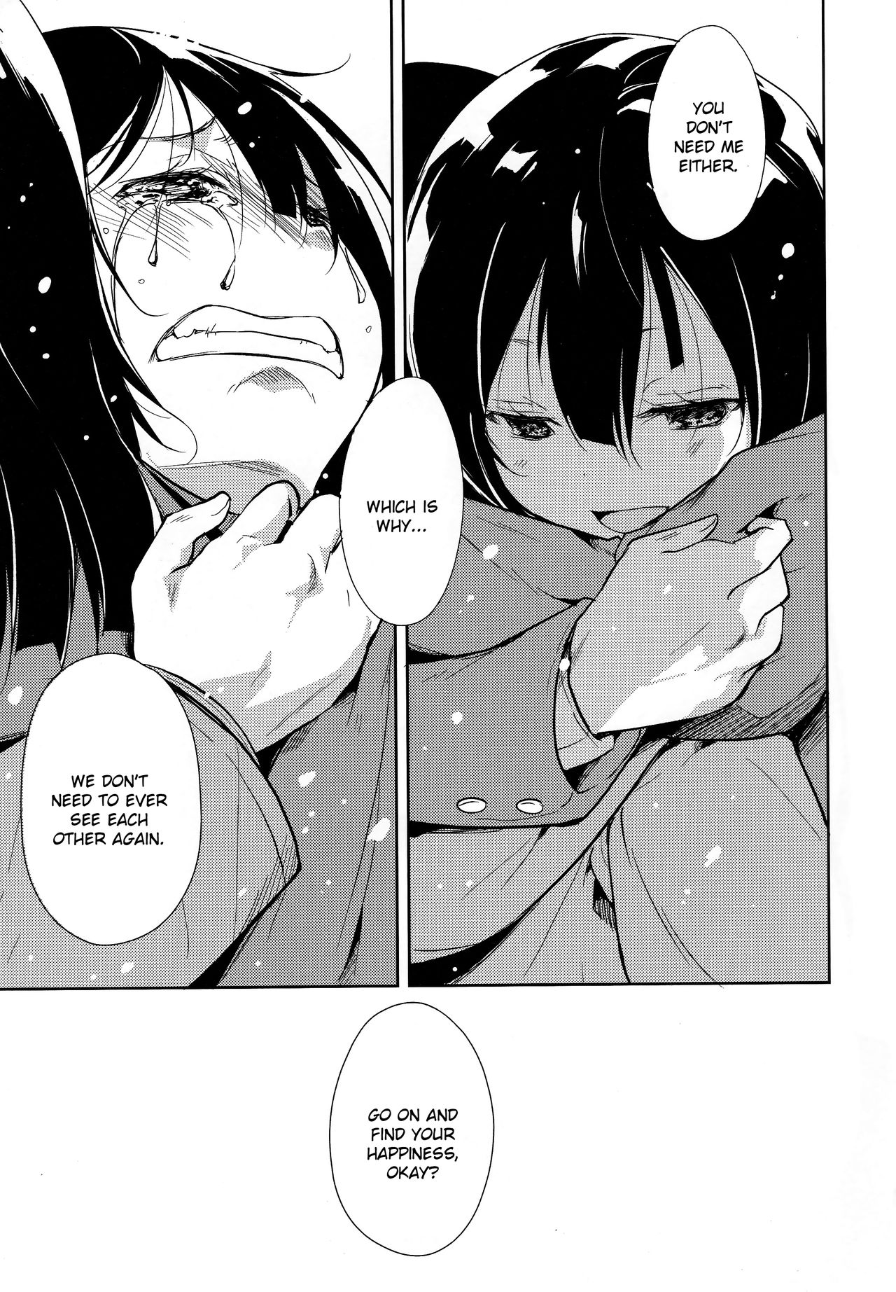 Shoujo M -ep.END- - Page 90