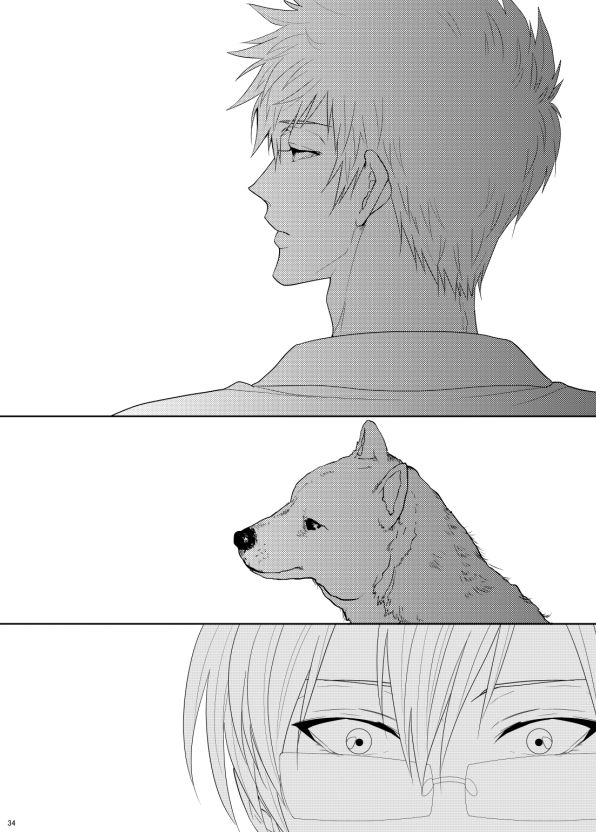 7men_Re_PP2 REMAKE - Page 34