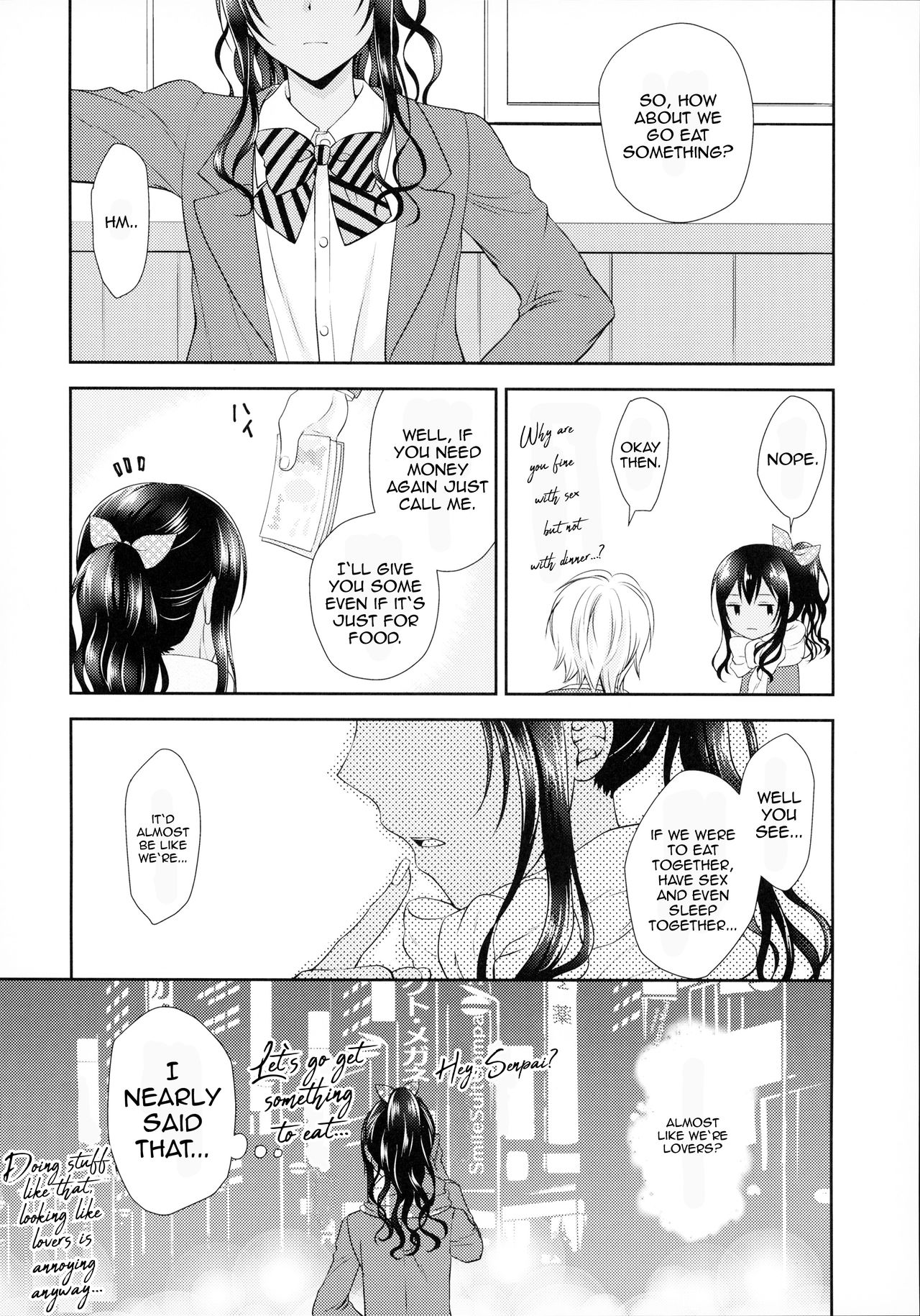 Kinketsu Josou Gal Suppo-machichuu - Page 25
